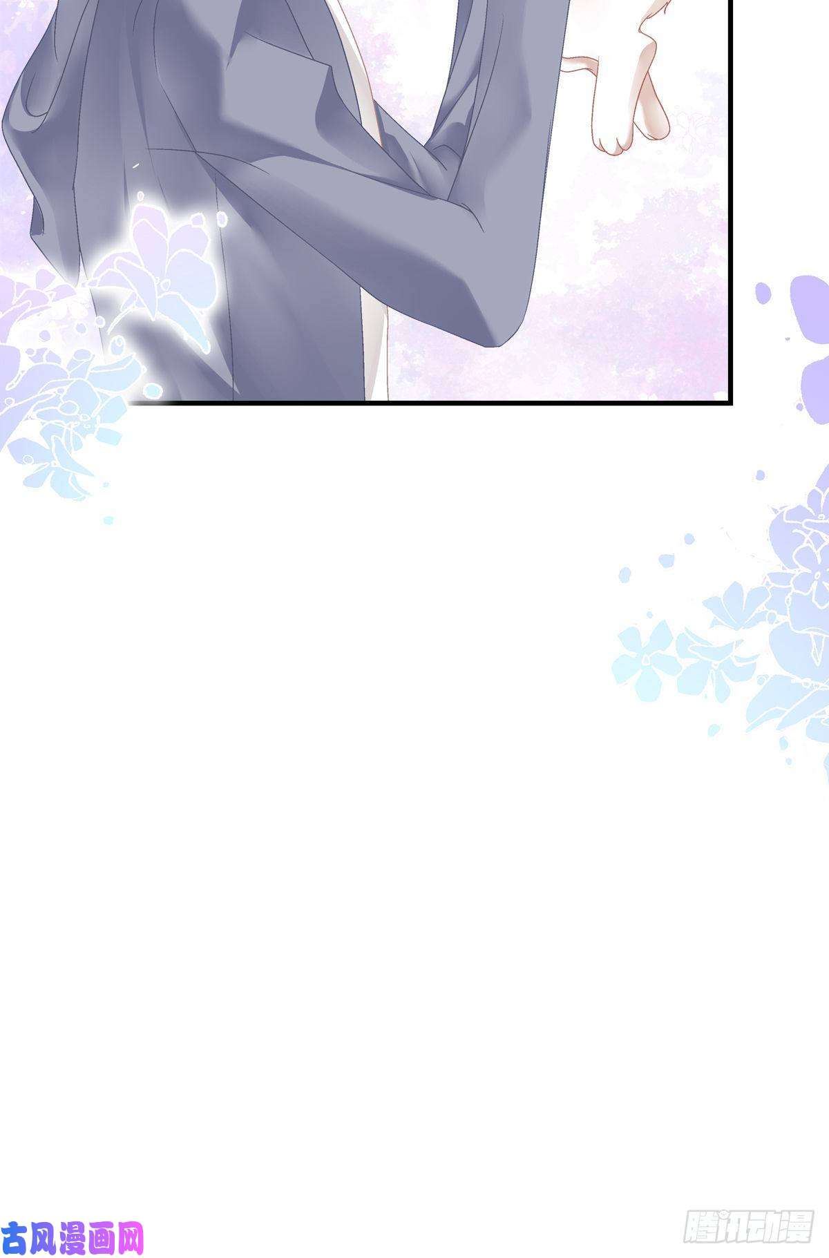 黑化大佬驯养指南洛轻芒最爱我！