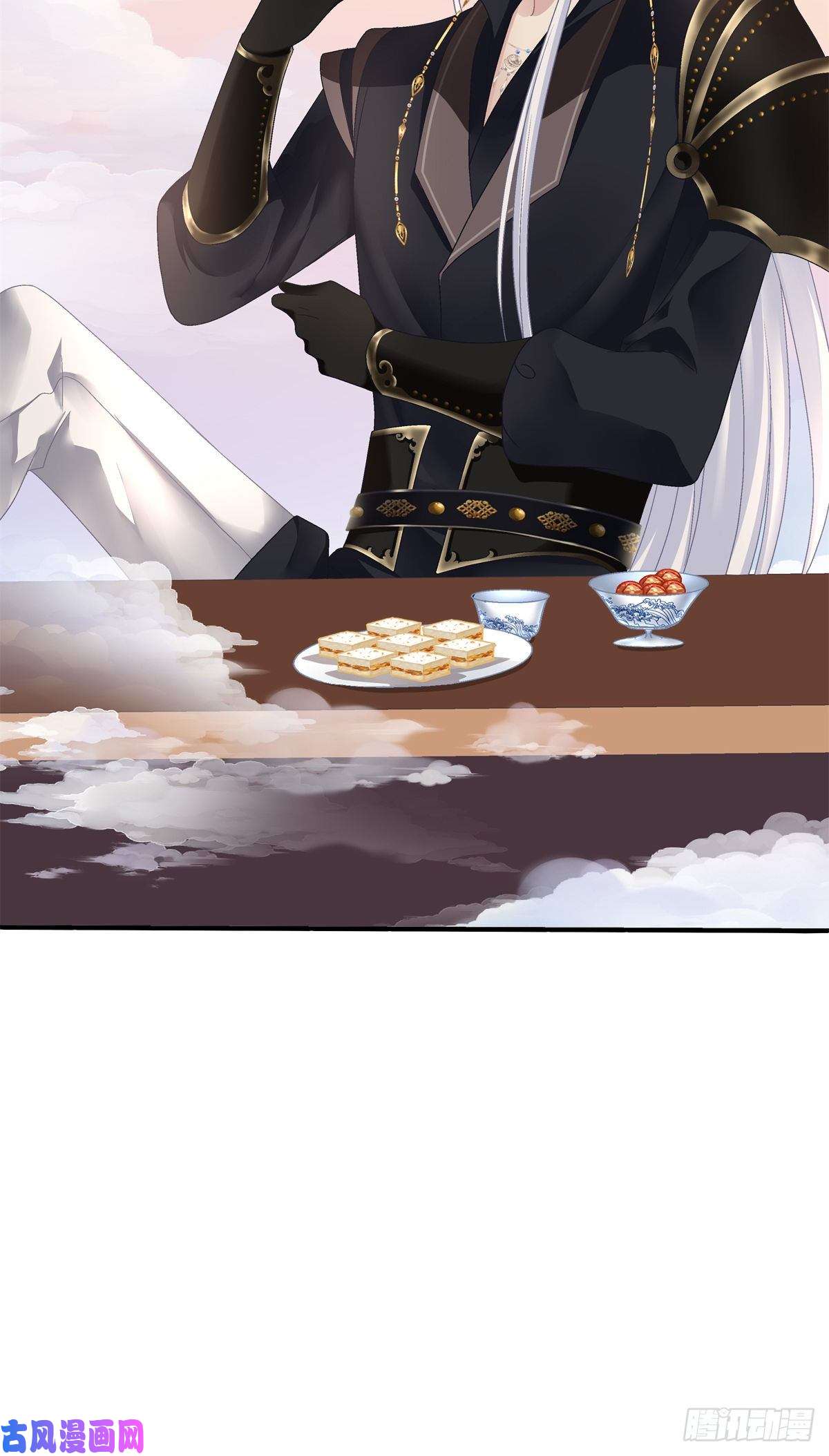 黑化大佬驯养指南洛轻芒最爱我！