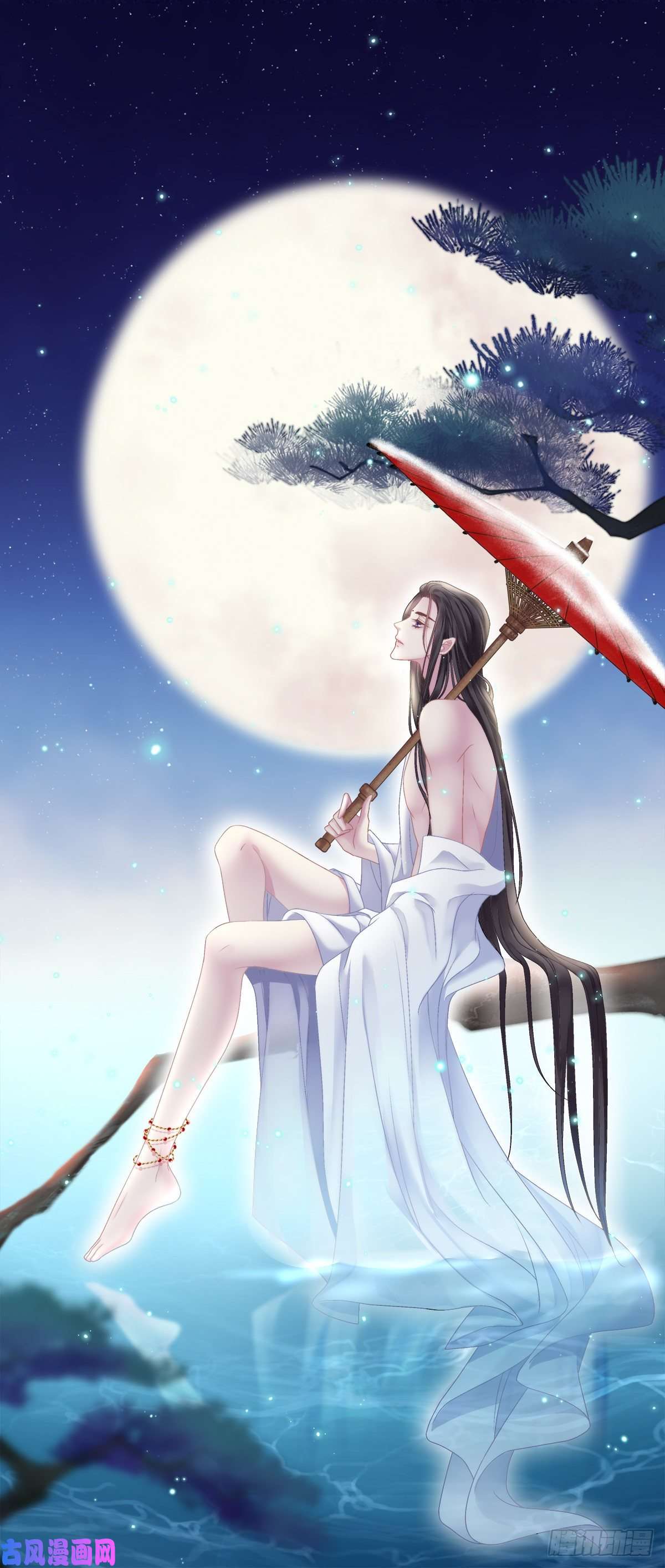 黑化大佬驯养指南宋寒灯的使用方法！