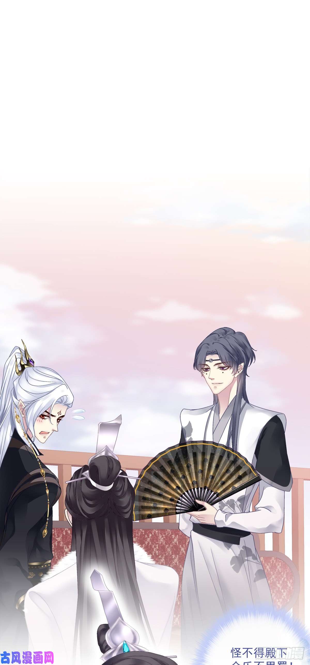 黑化大佬驯养指南宋寒灯的使用方法！