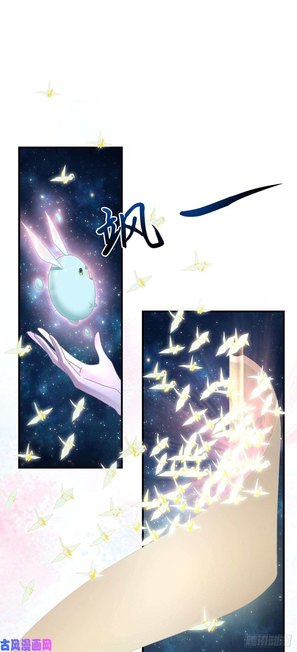 黑化大佬驯养指南宋寒灯的使用方法！