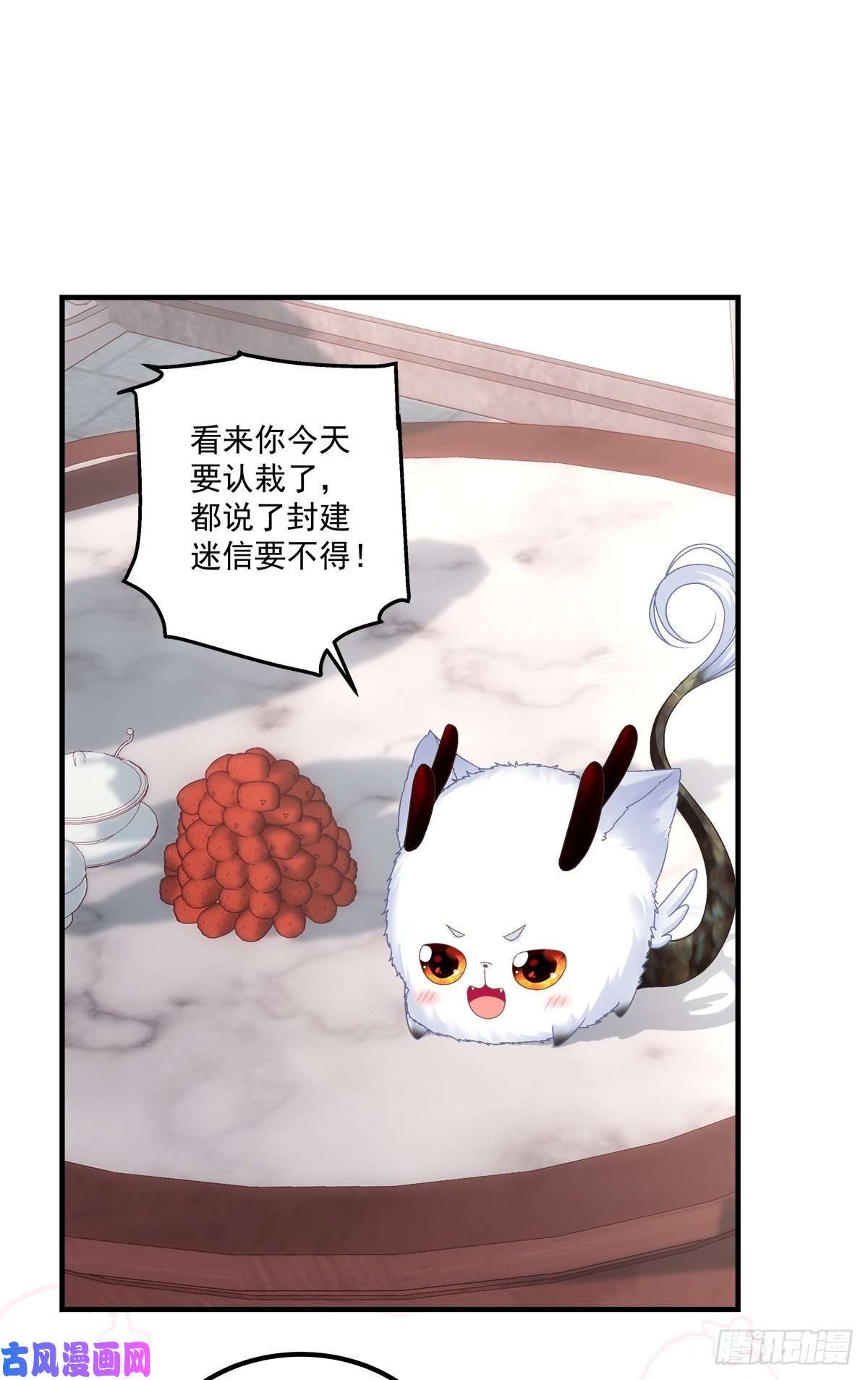 黑化大佬驯养指南宋寒灯的使用方法！