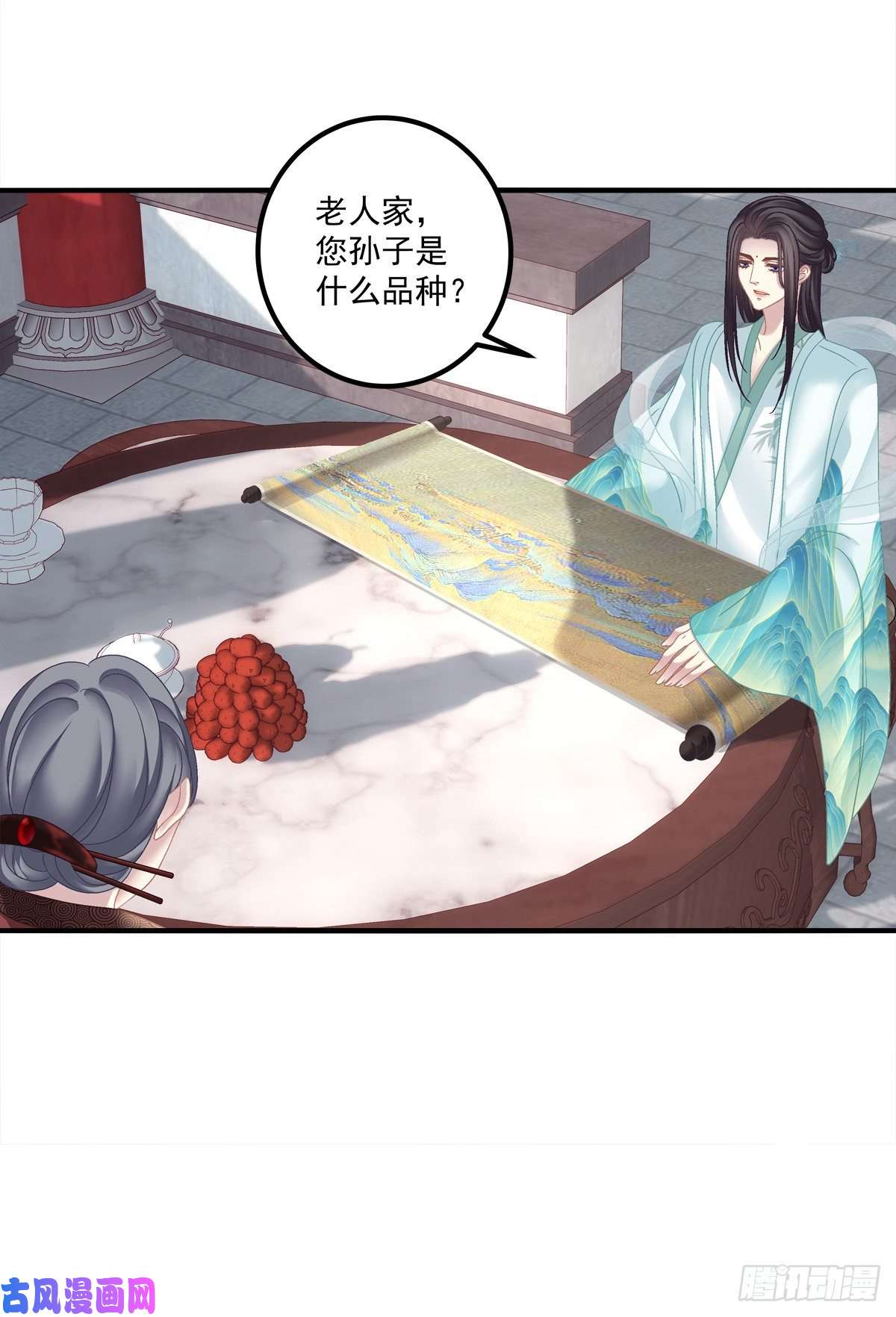 黑化大佬驯养指南宋寒灯的使用方法！