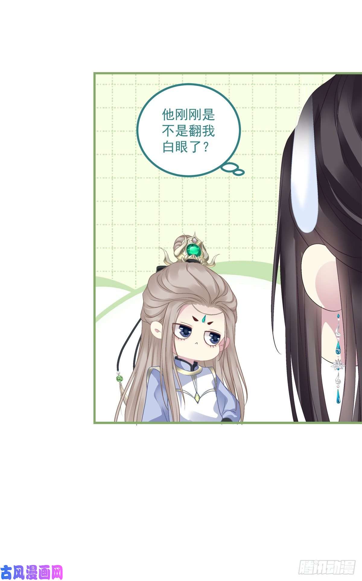 黑化大佬驯养指南把他灌醉！