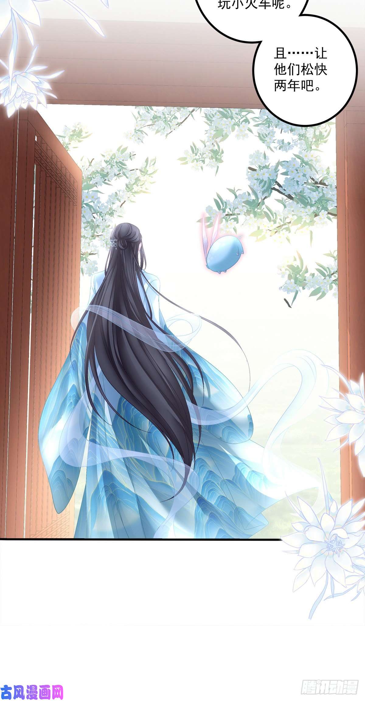 黑化大佬驯养指南把他灌醉！