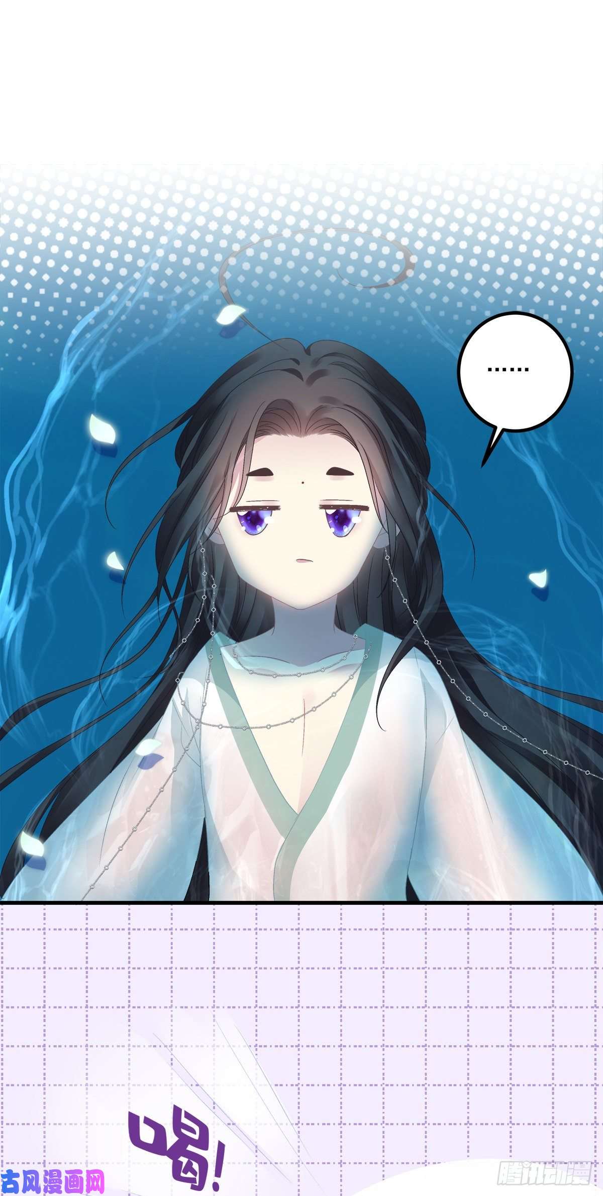 黑化大佬驯养指南把他灌醉！