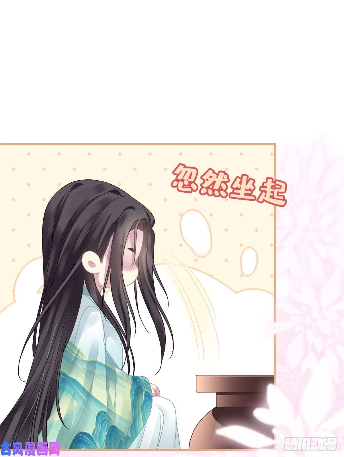 黑化大佬驯养指南把他灌醉！