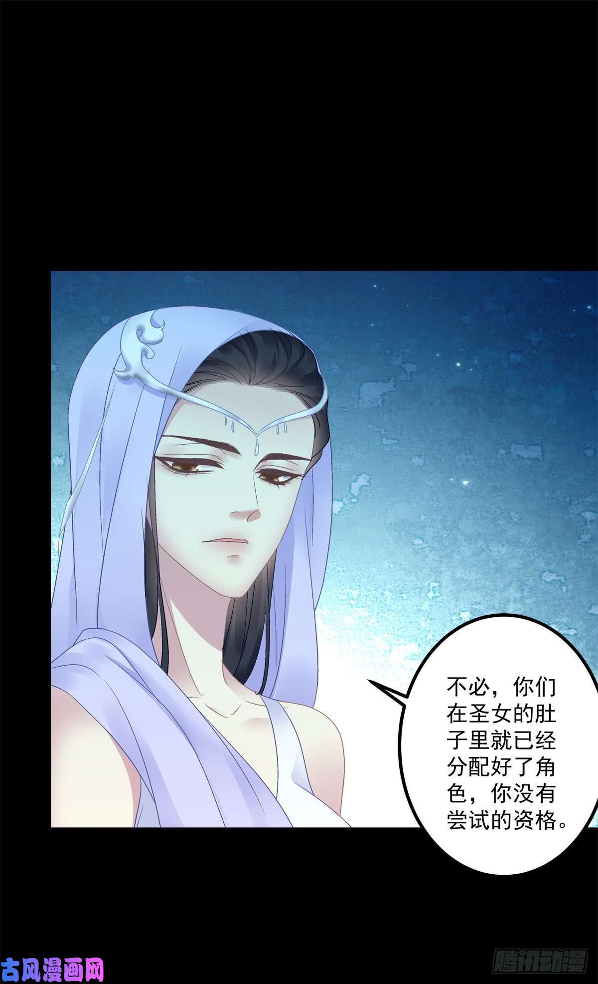 黑化大佬驯养指南把他灌醉！