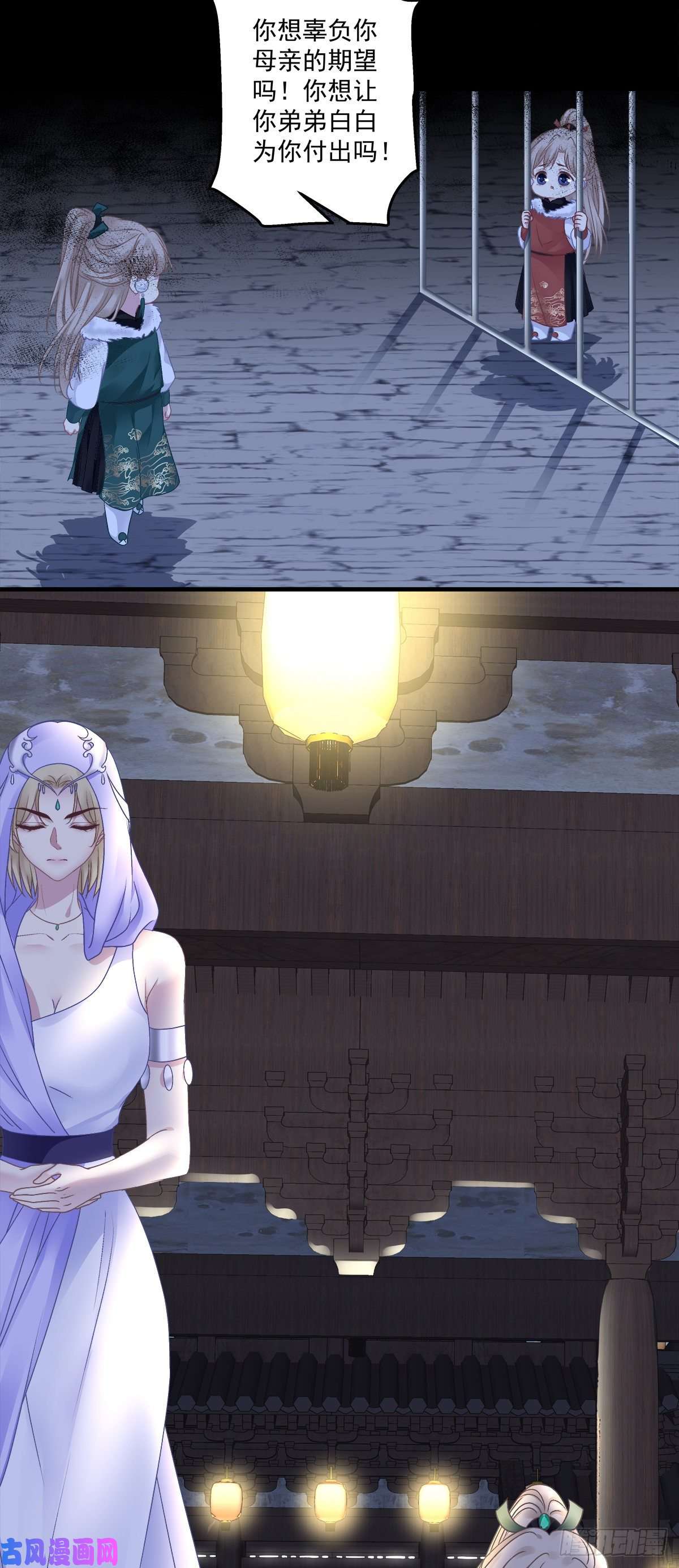 黑化大佬驯养指南把他灌醉！