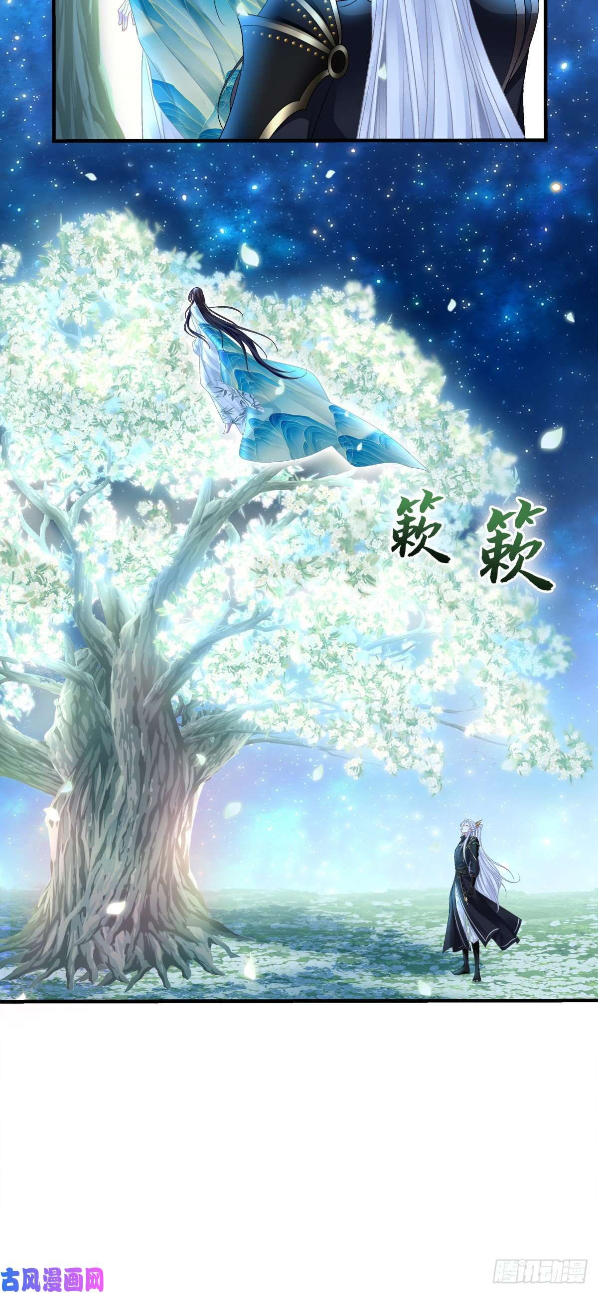 黑化大佬驯养指南酒后乱xing！