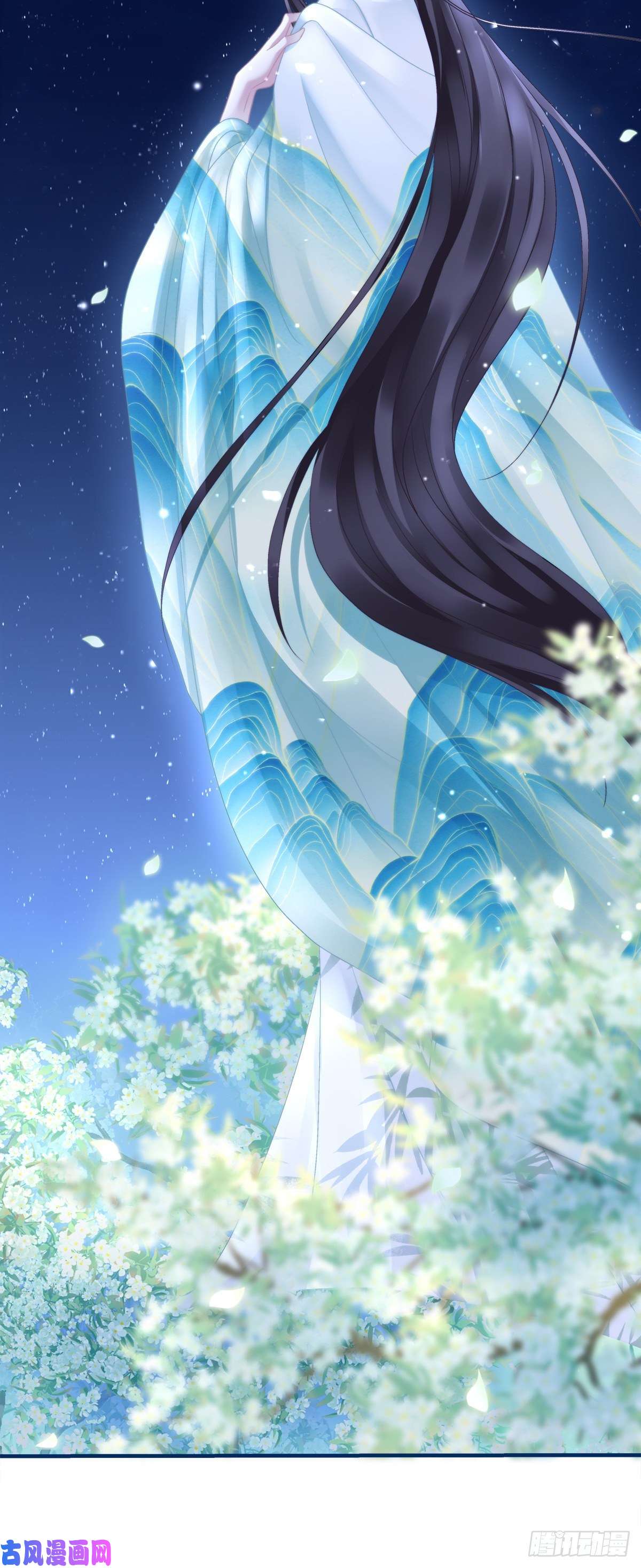 黑化大佬驯养指南酒后乱xing！