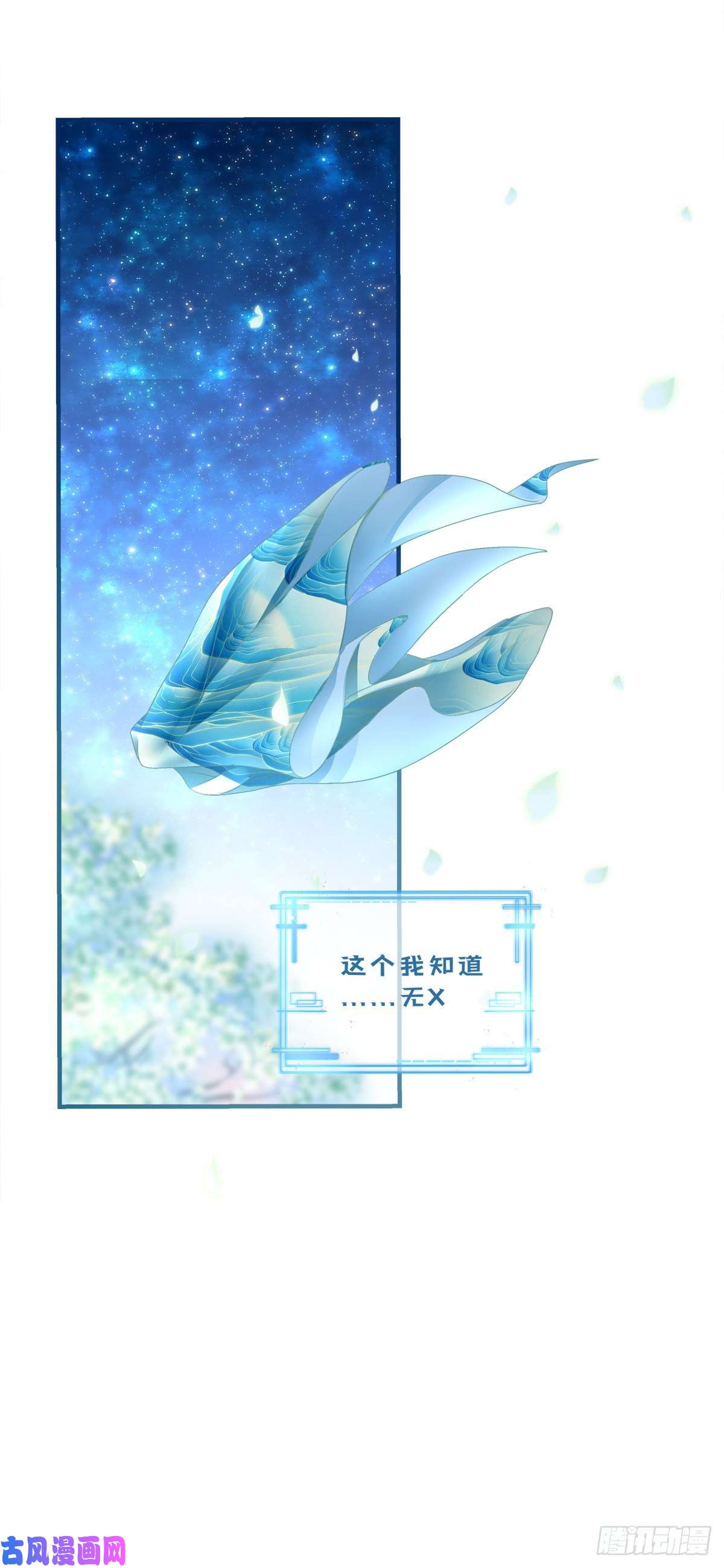 黑化大佬驯养指南酒后乱xing！