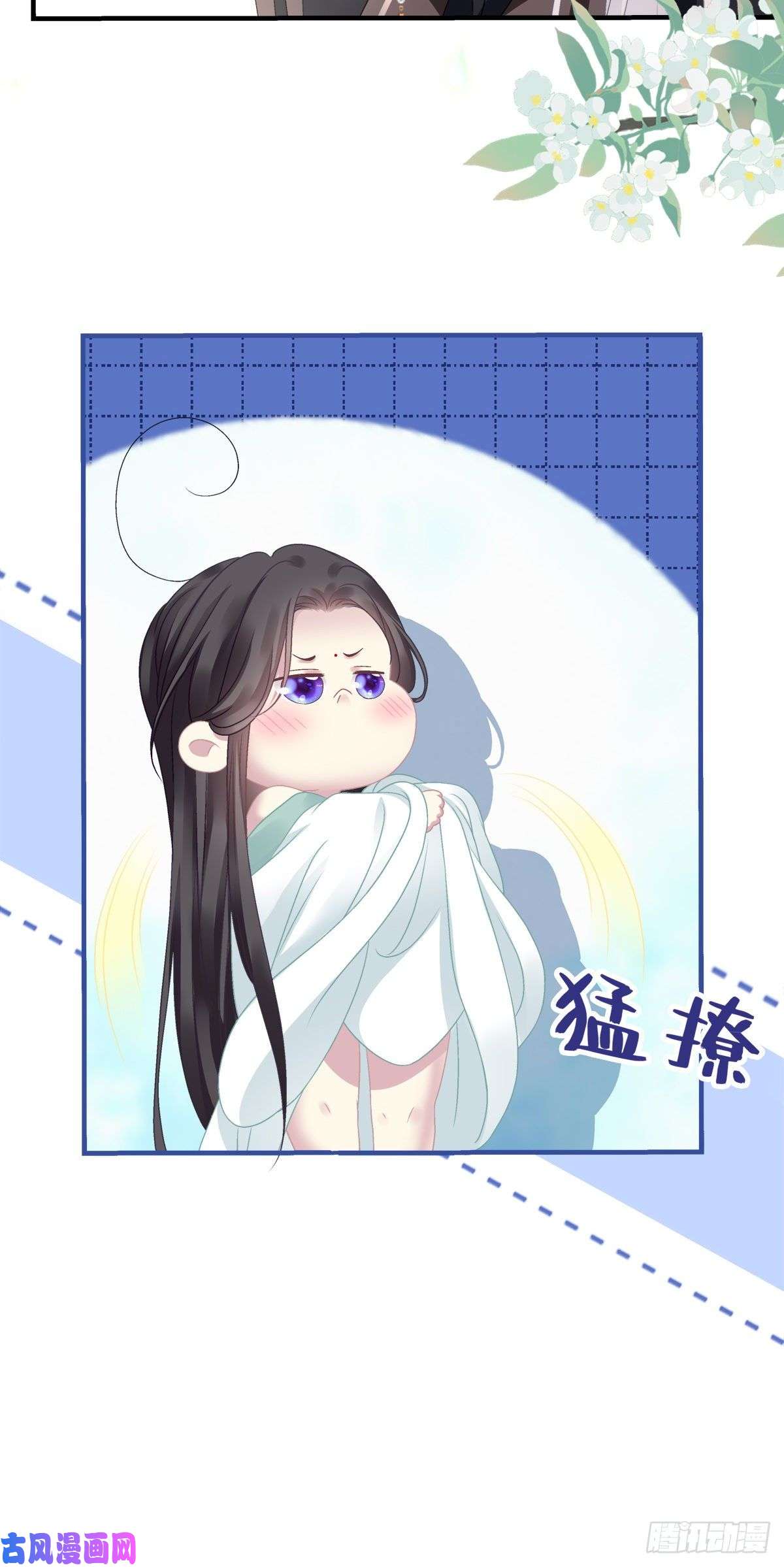 黑化大佬驯养指南酒后乱xing！