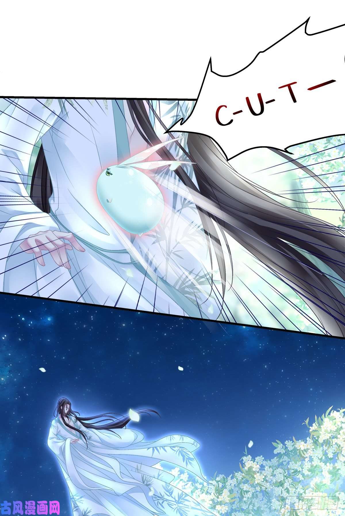 黑化大佬驯养指南酒后乱xing！