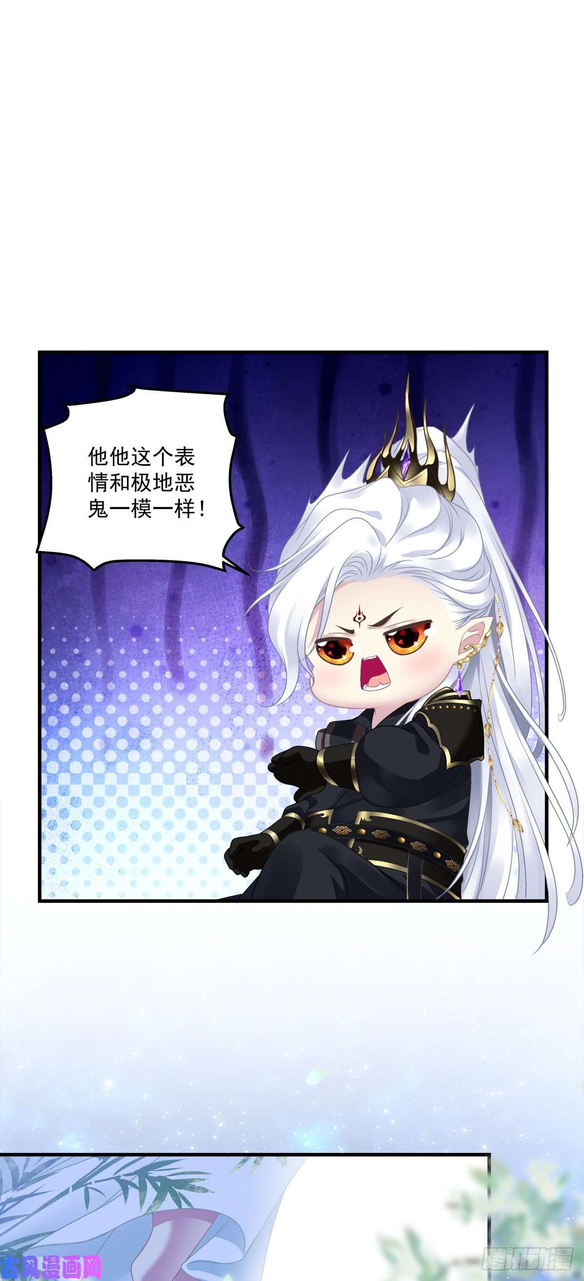 黑化大佬驯养指南酒后乱xing！