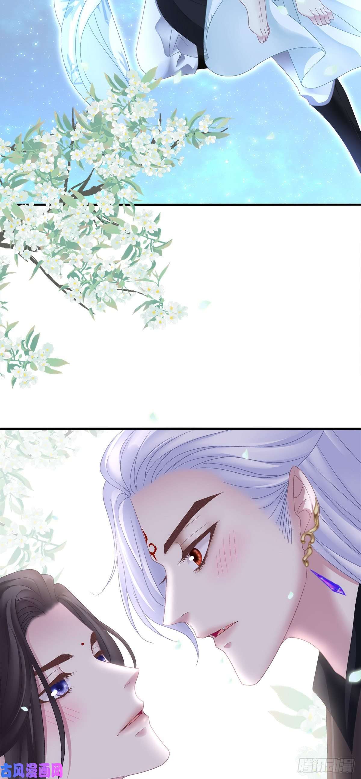 黑化大佬驯养指南酒后乱xing！