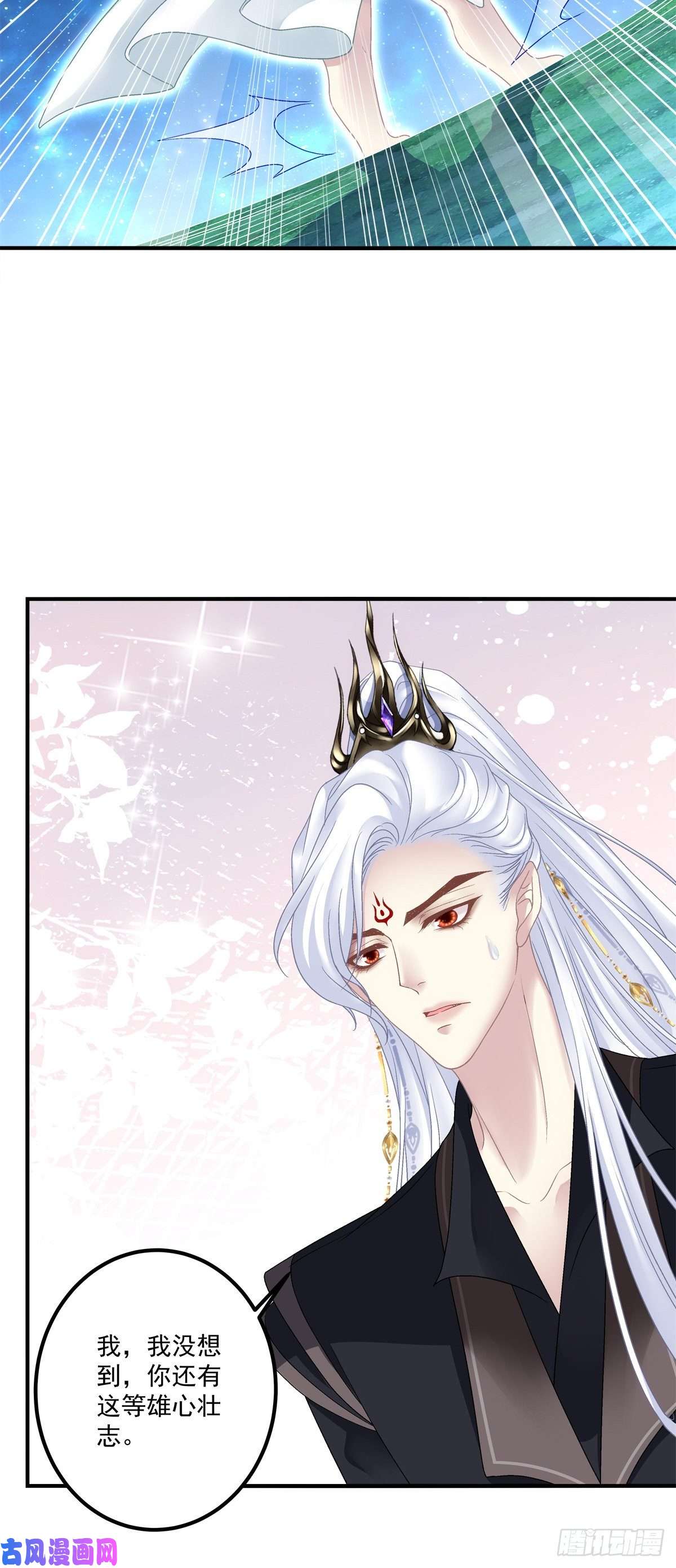 黑化大佬驯养指南酒后乱xing！