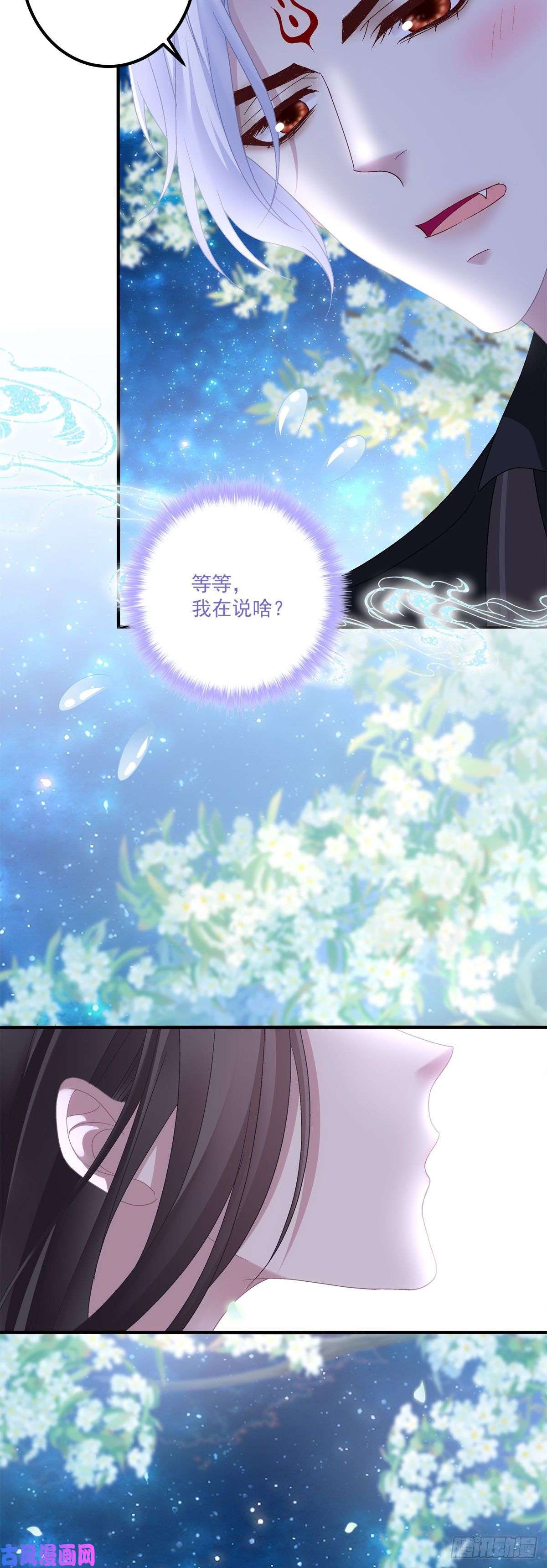 黑化大佬驯养指南酒后乱xing！