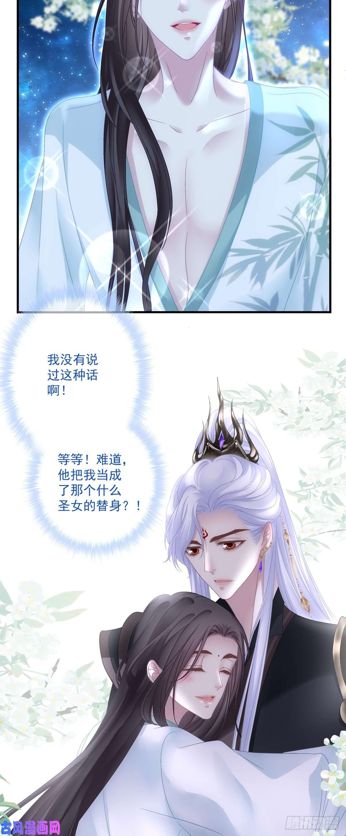 黑化大佬驯养指南酒后乱xing！