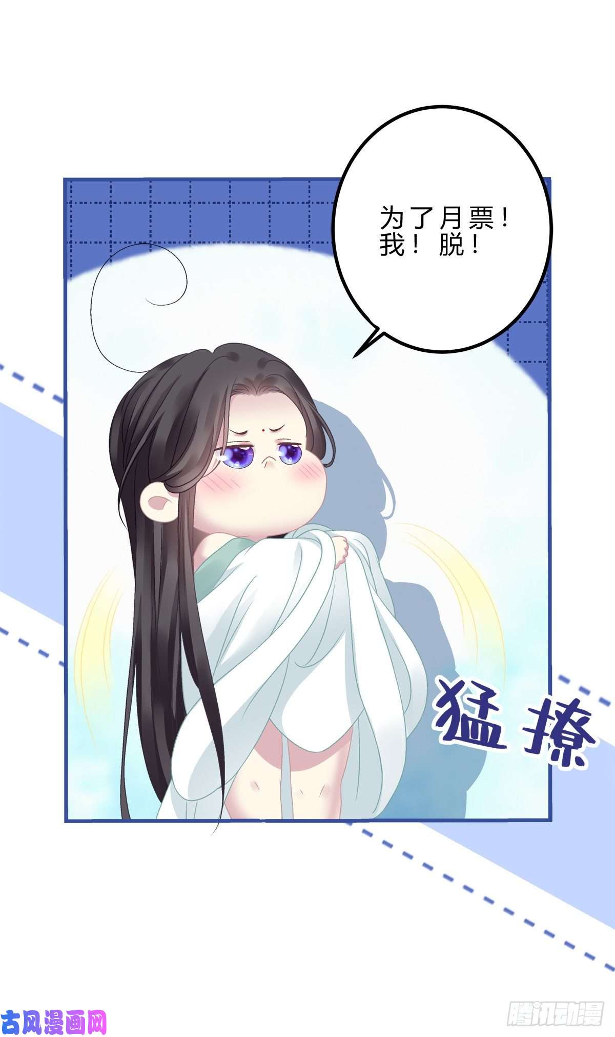 黑化大佬驯养指南酒后乱xing！