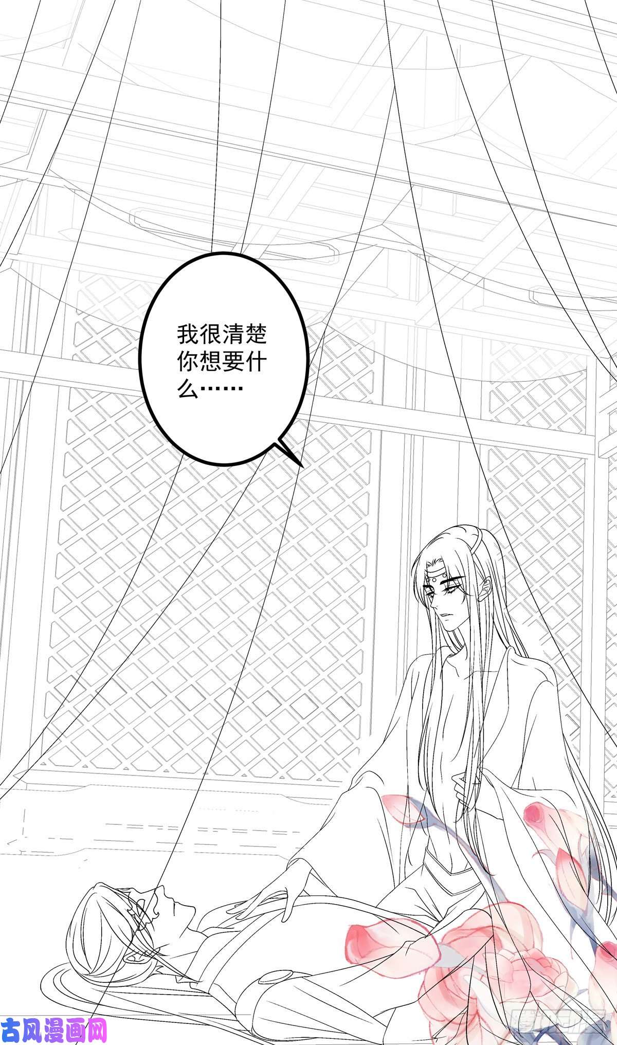 黑化大佬驯养指南酒后乱xing！