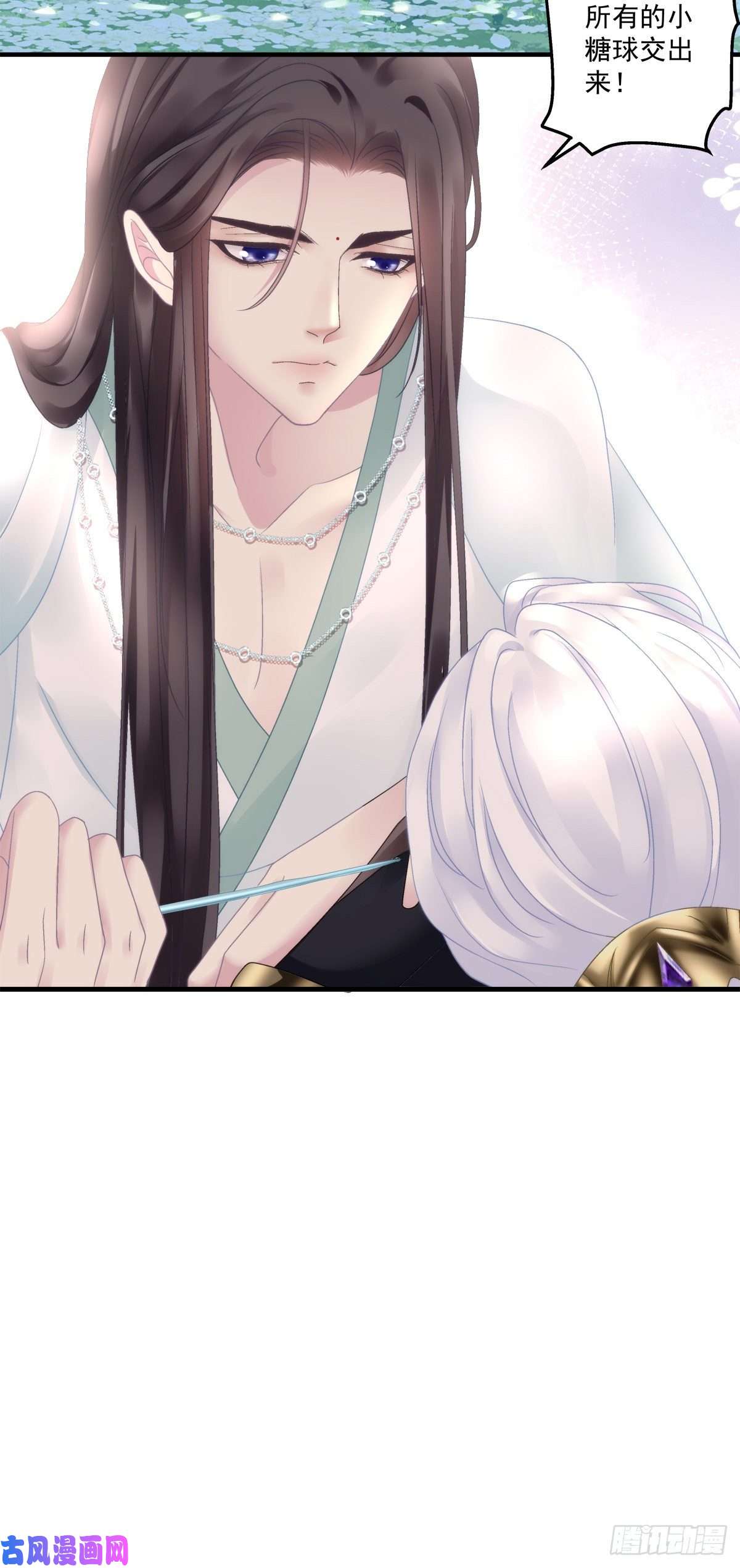 黑化大佬驯养指南酒后乱xing！