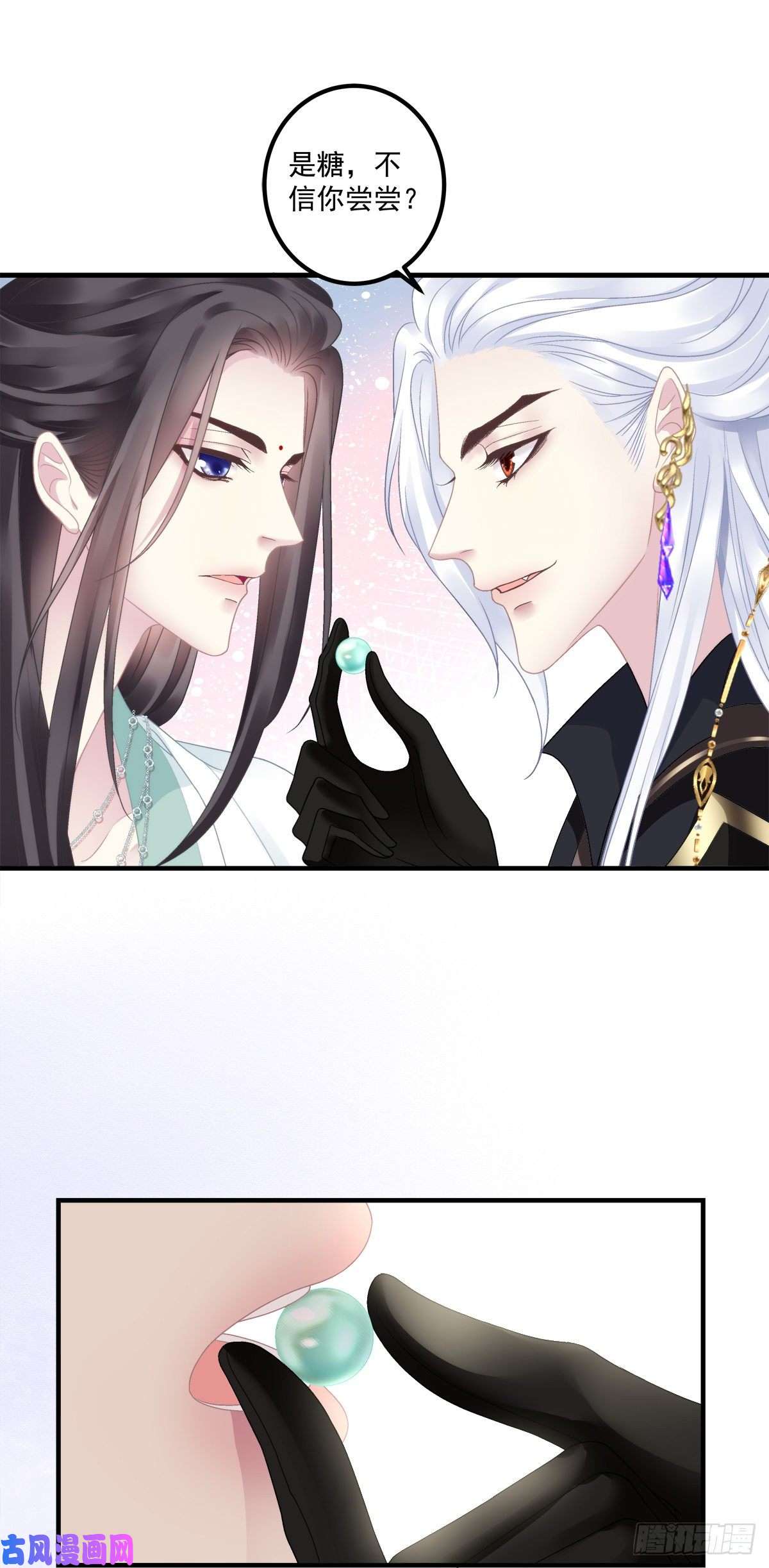 黑化大佬驯养指南酒后乱xing！