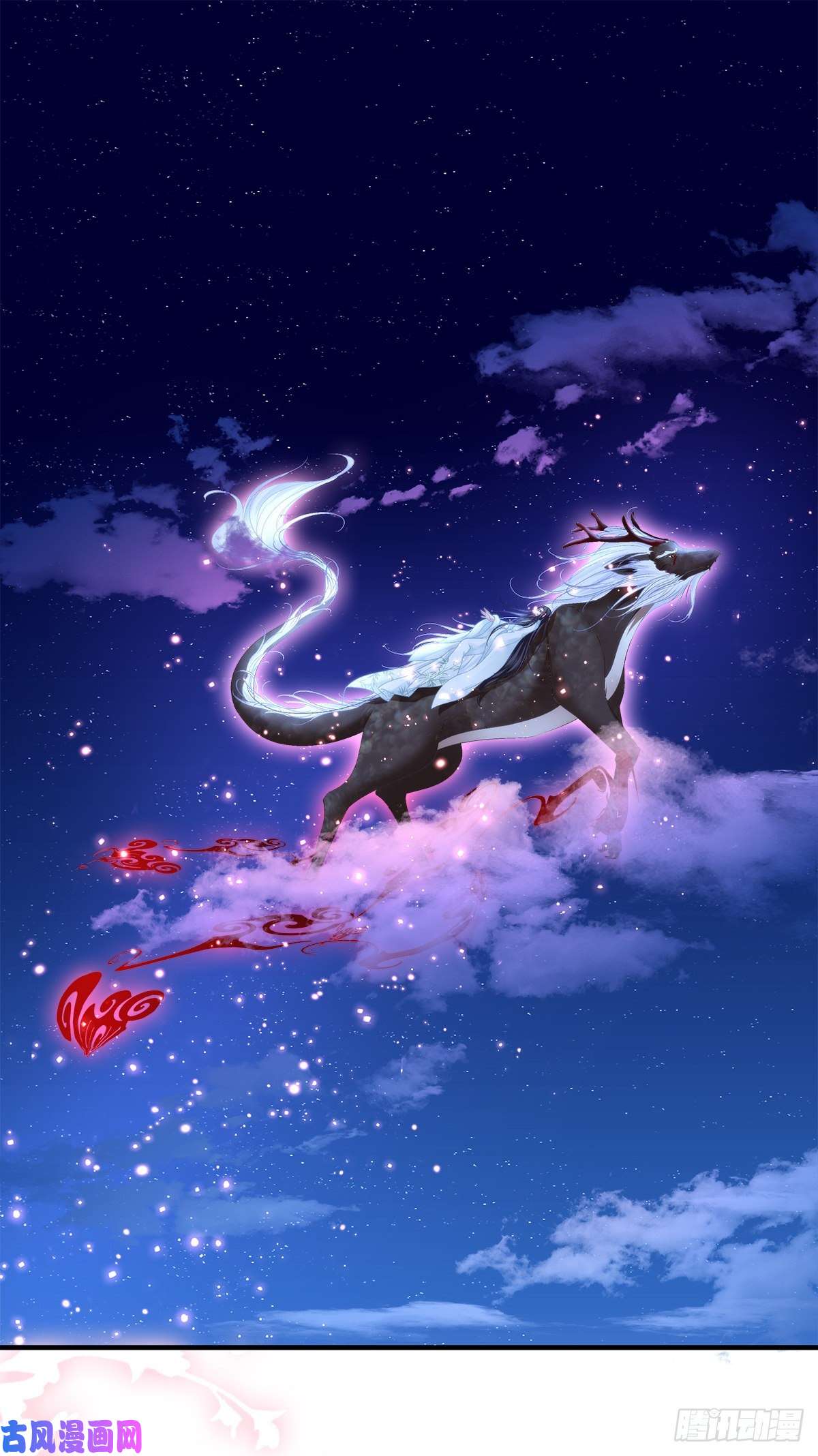 黑化大佬驯养指南只要你要，只要我有！