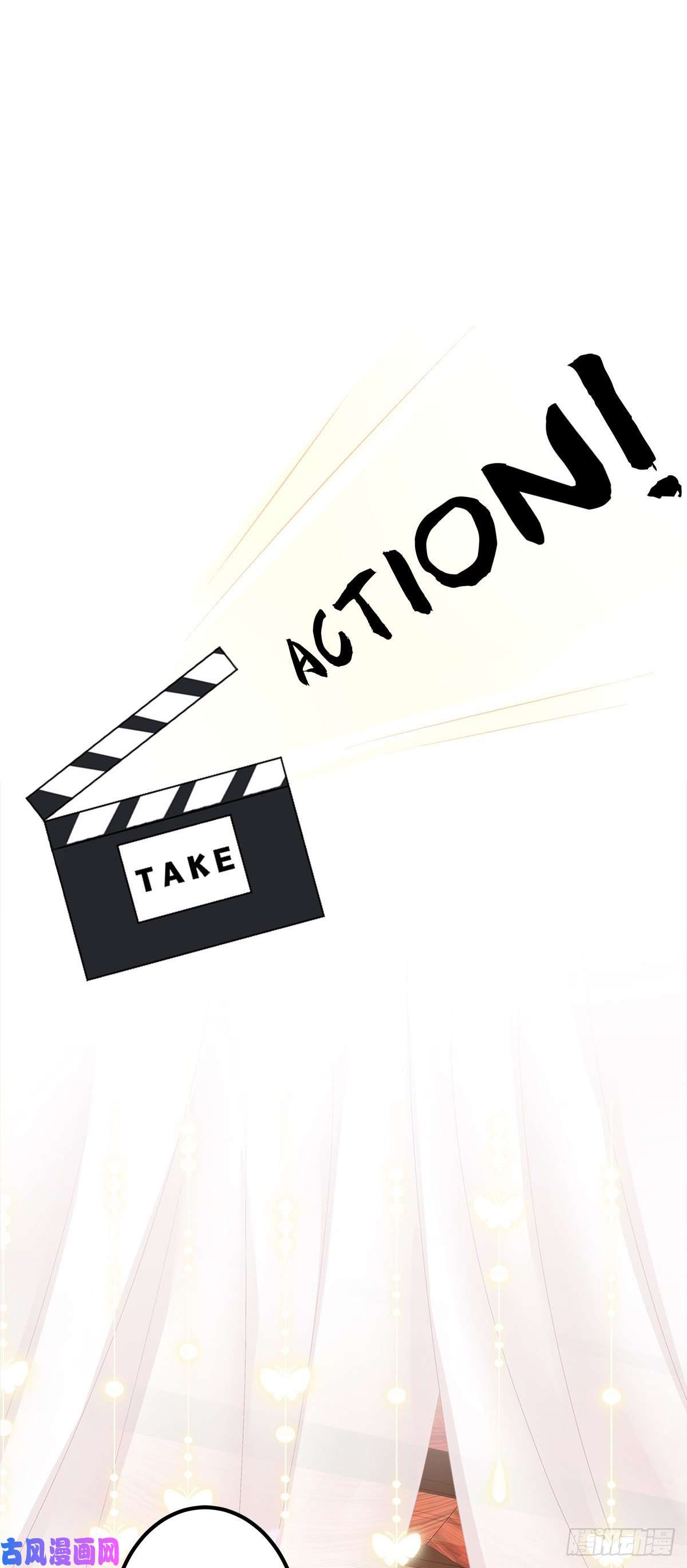 黑化大佬驯养指南只要你要，只要我有！