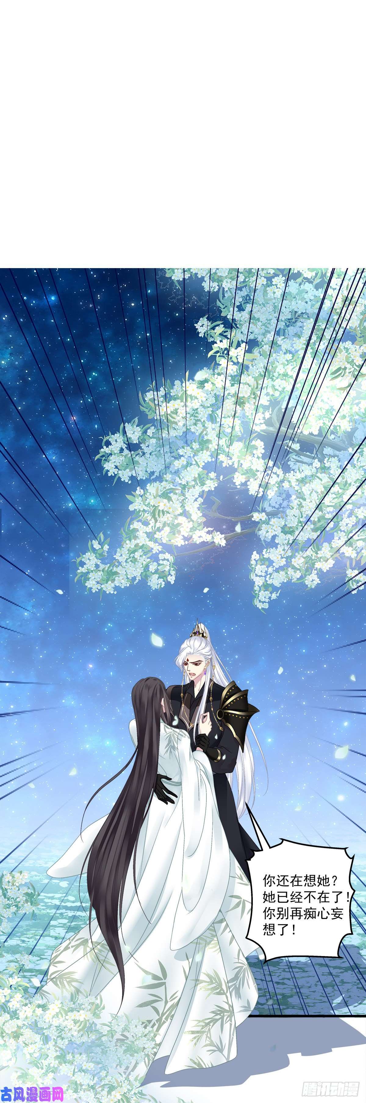 黑化大佬驯养指南只要你要，只要我有！