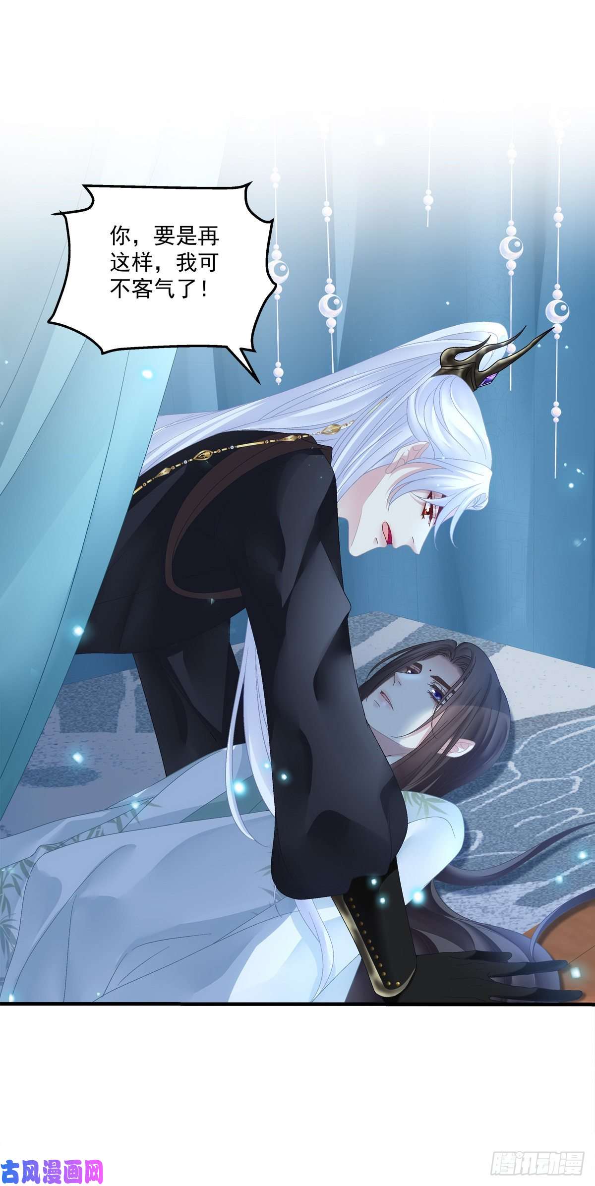 黑化大佬驯养指南只要你要，只要我有！