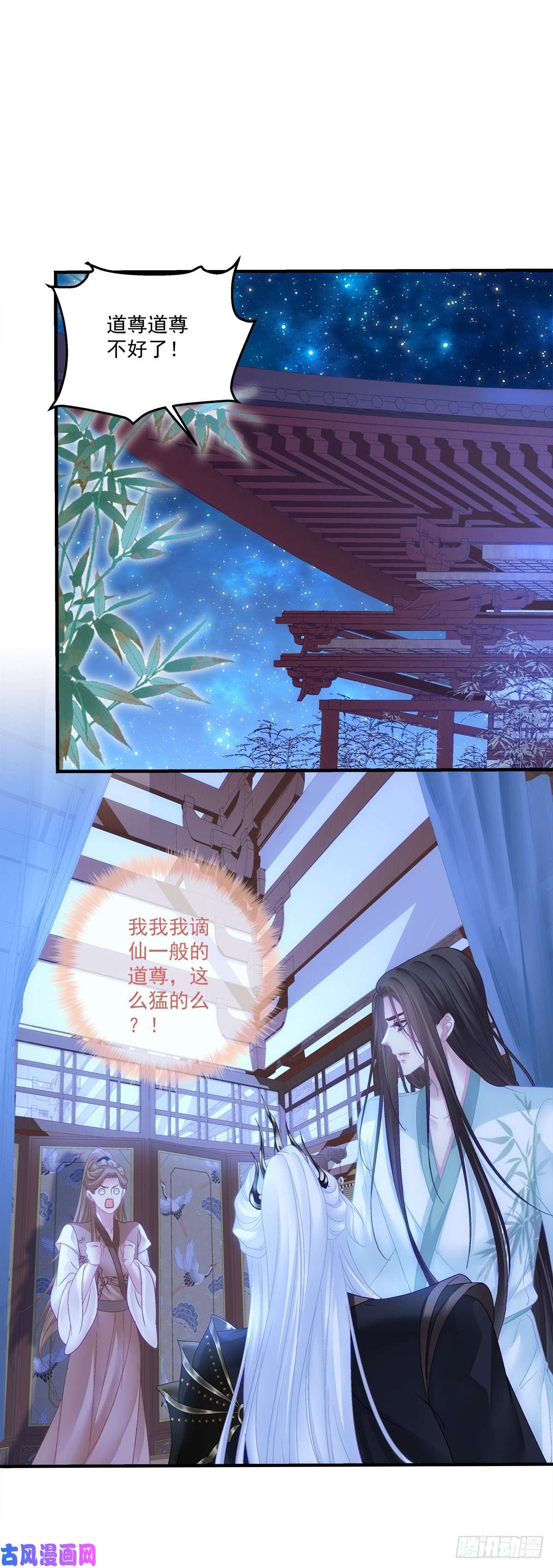 黑化大佬驯养指南只要你要，只要我有！