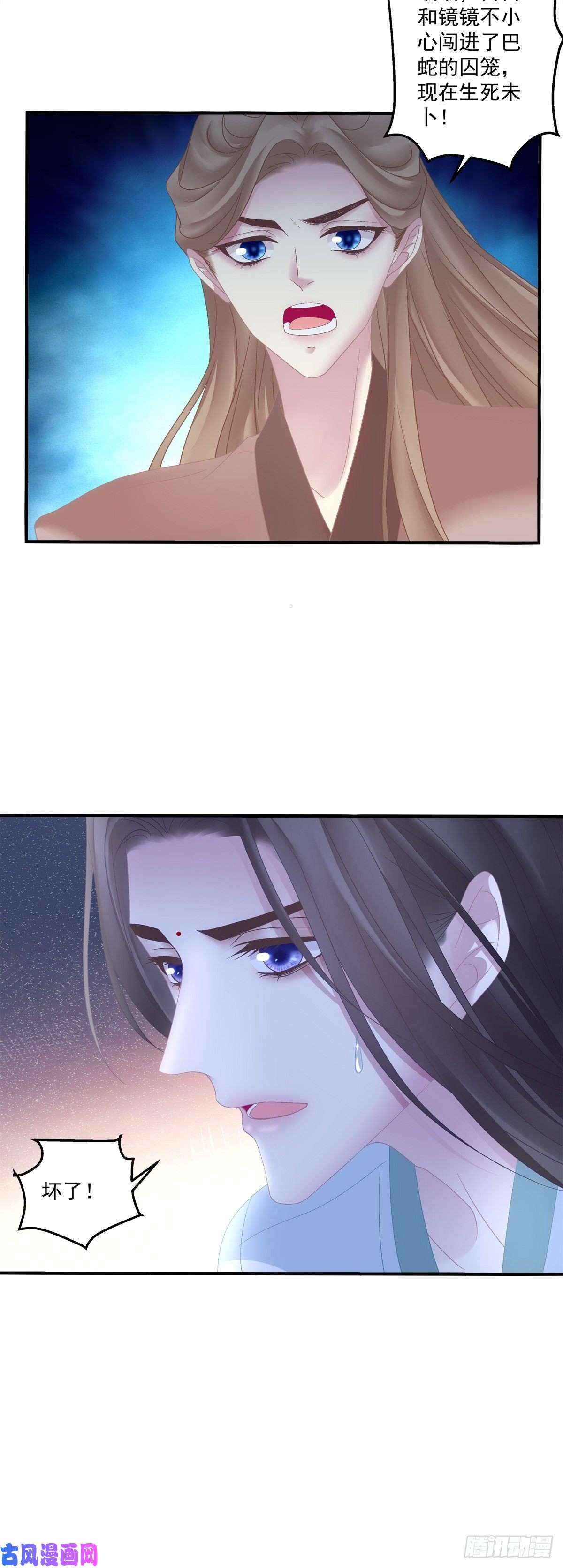 黑化大佬驯养指南只要你要，只要我有！