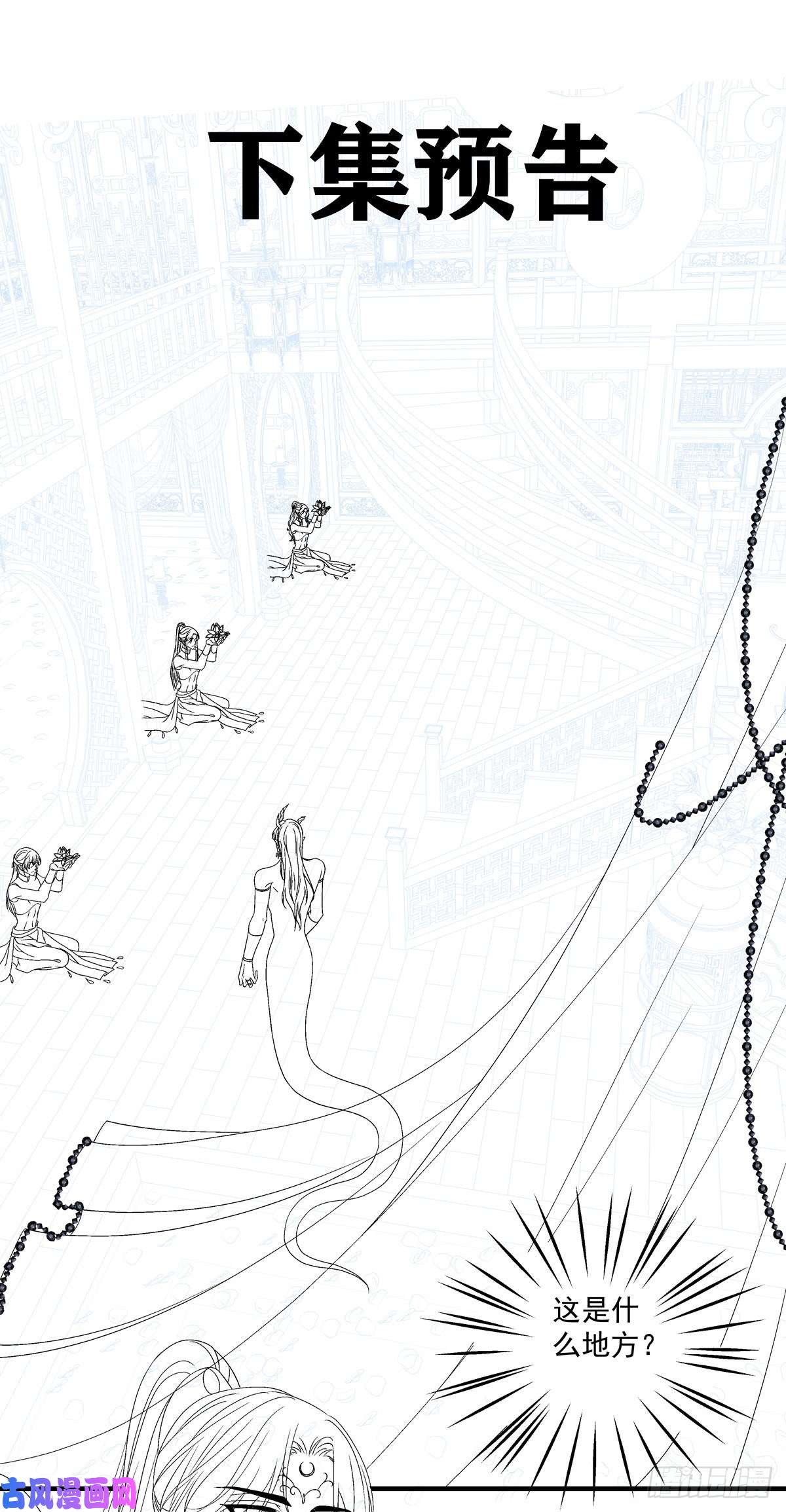 黑化大佬驯养指南只要你要，只要我有！