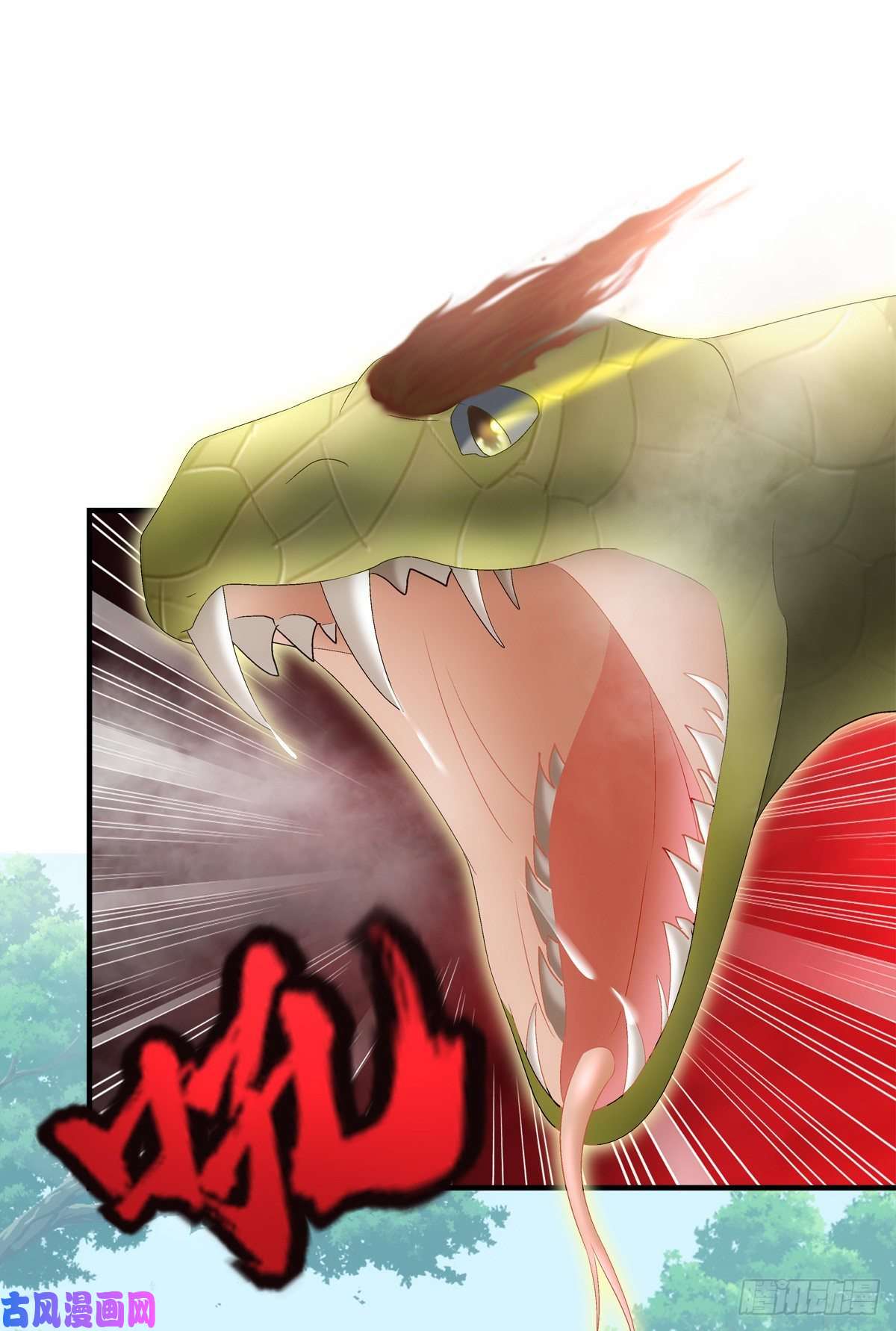 黑化大佬驯养指南洛轻芒的新马甲！