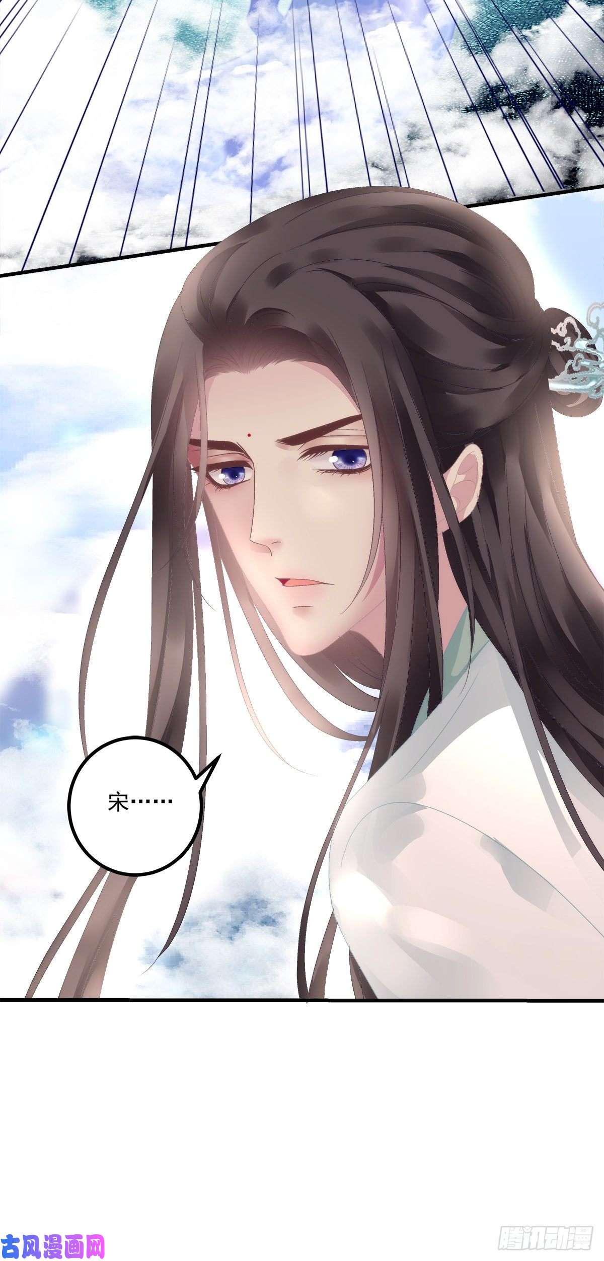 黑化大佬驯养指南洛轻芒的新马甲！