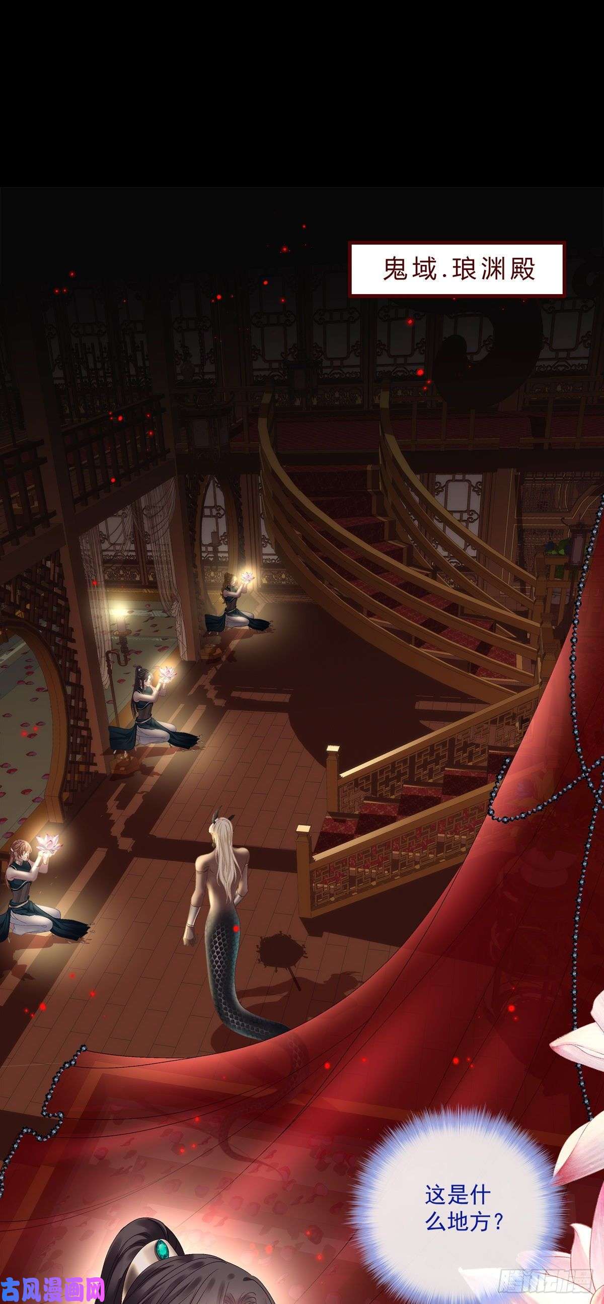 黑化大佬驯养指南洛轻芒的新马甲！