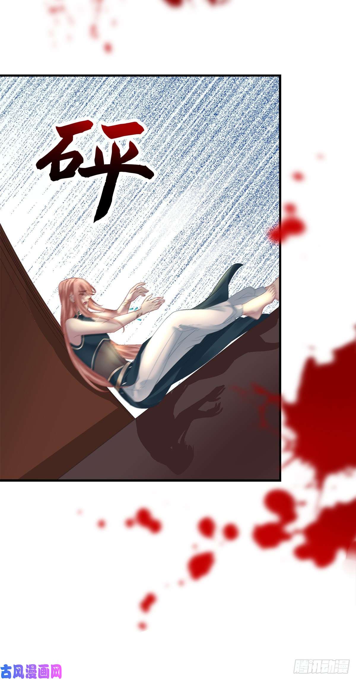 黑化大佬驯养指南羞羞的大蛇！