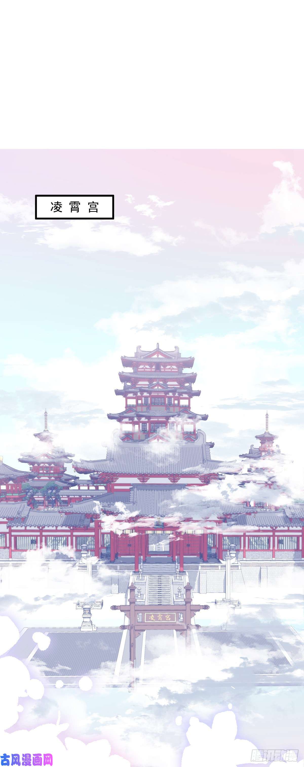 黑化大佬驯养指南羞羞的大蛇！