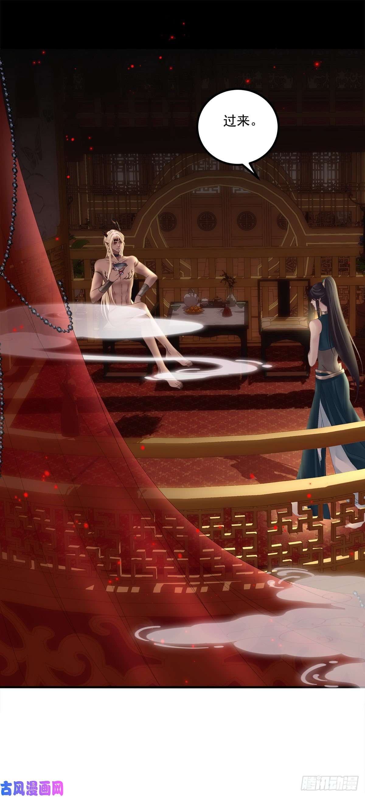 黑化大佬驯养指南羞羞的大蛇！