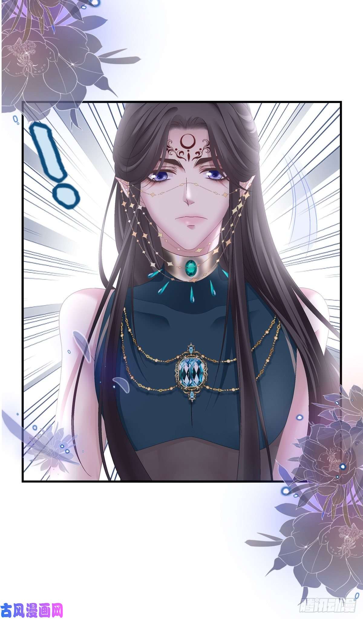 黑化大佬驯养指南羞羞的大蛇！