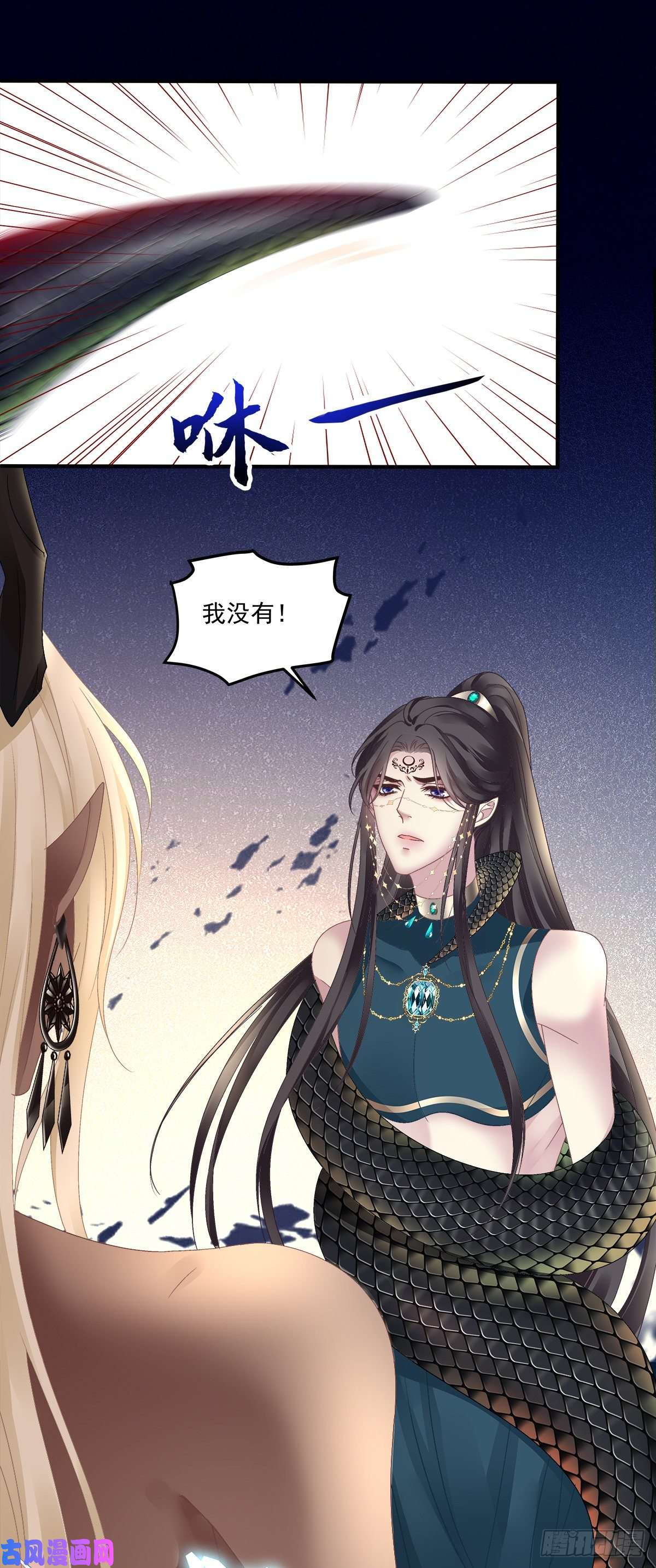 黑化大佬驯养指南羊入虎口！