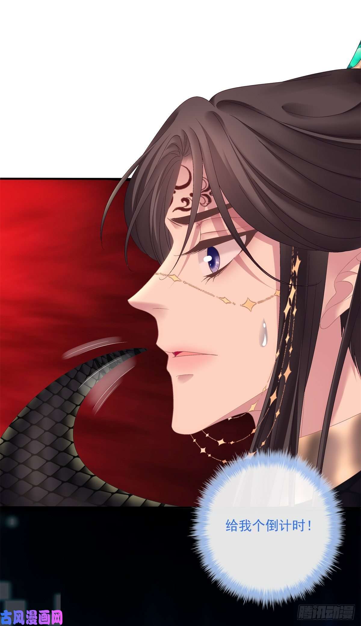 黑化大佬驯养指南羊入虎口！