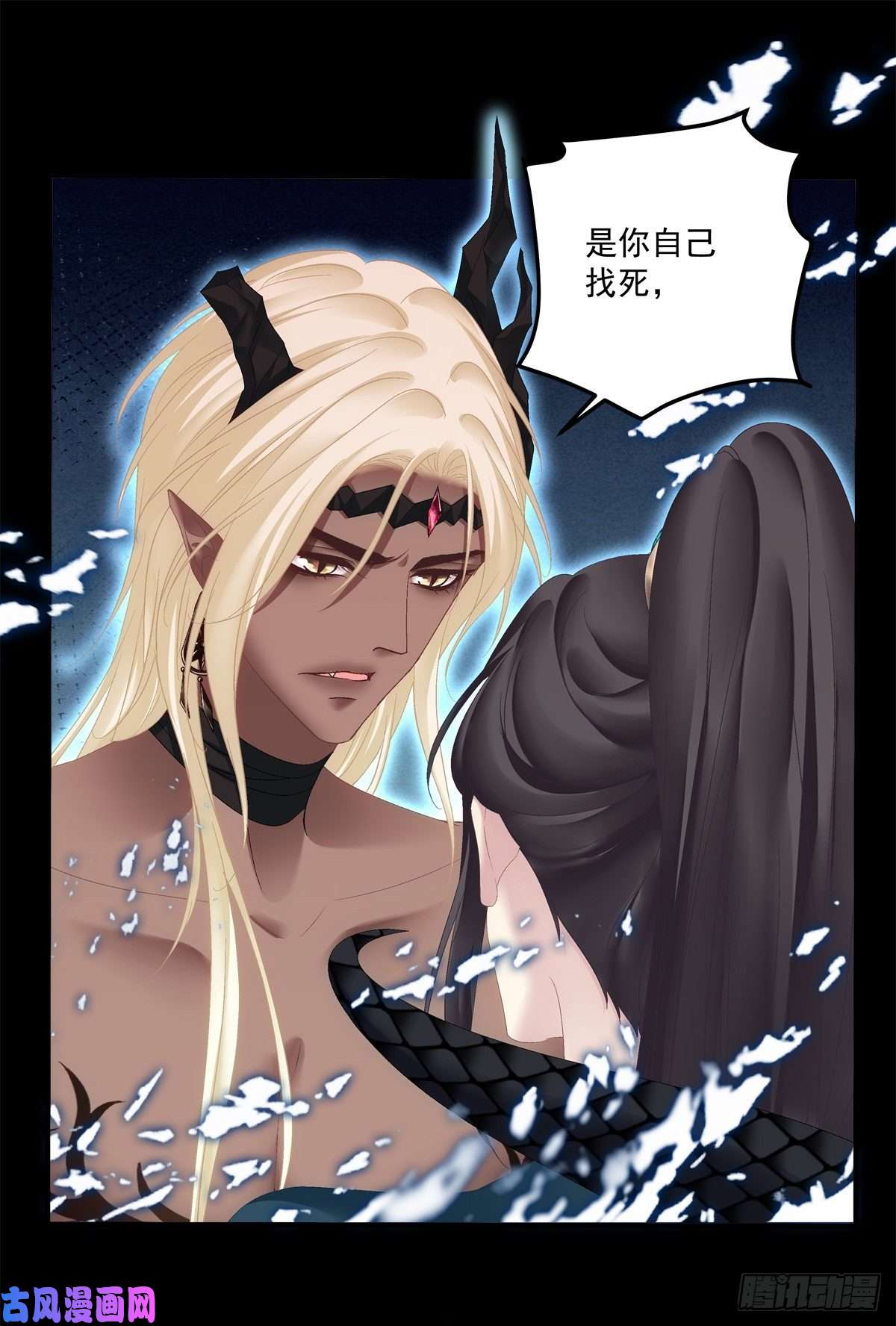 黑化大佬驯养指南羊入虎口！