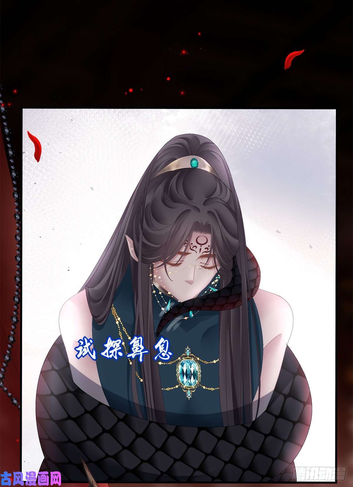 黑化大佬驯养指南羊入虎口！