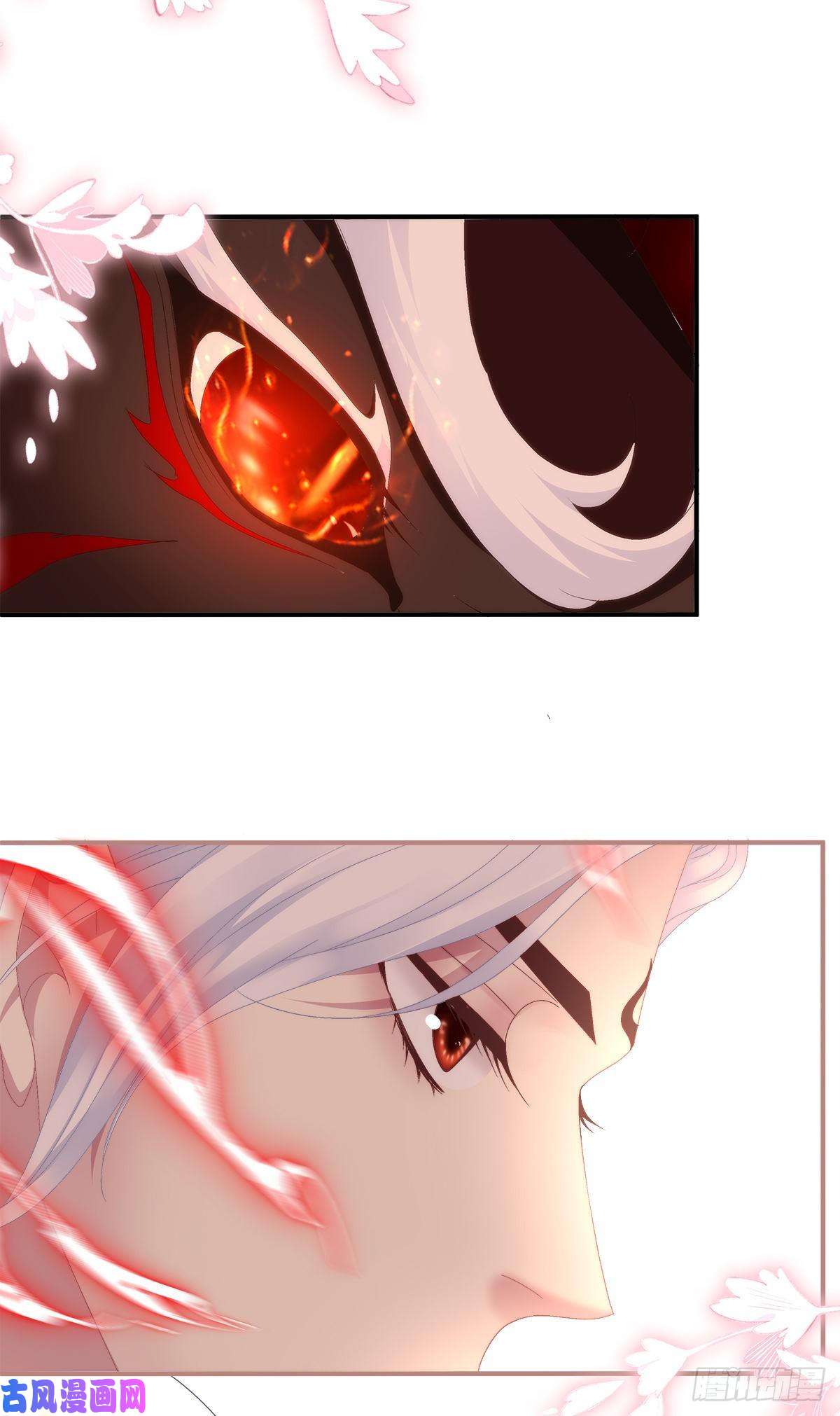 黑化大佬驯养指南羊入虎口！