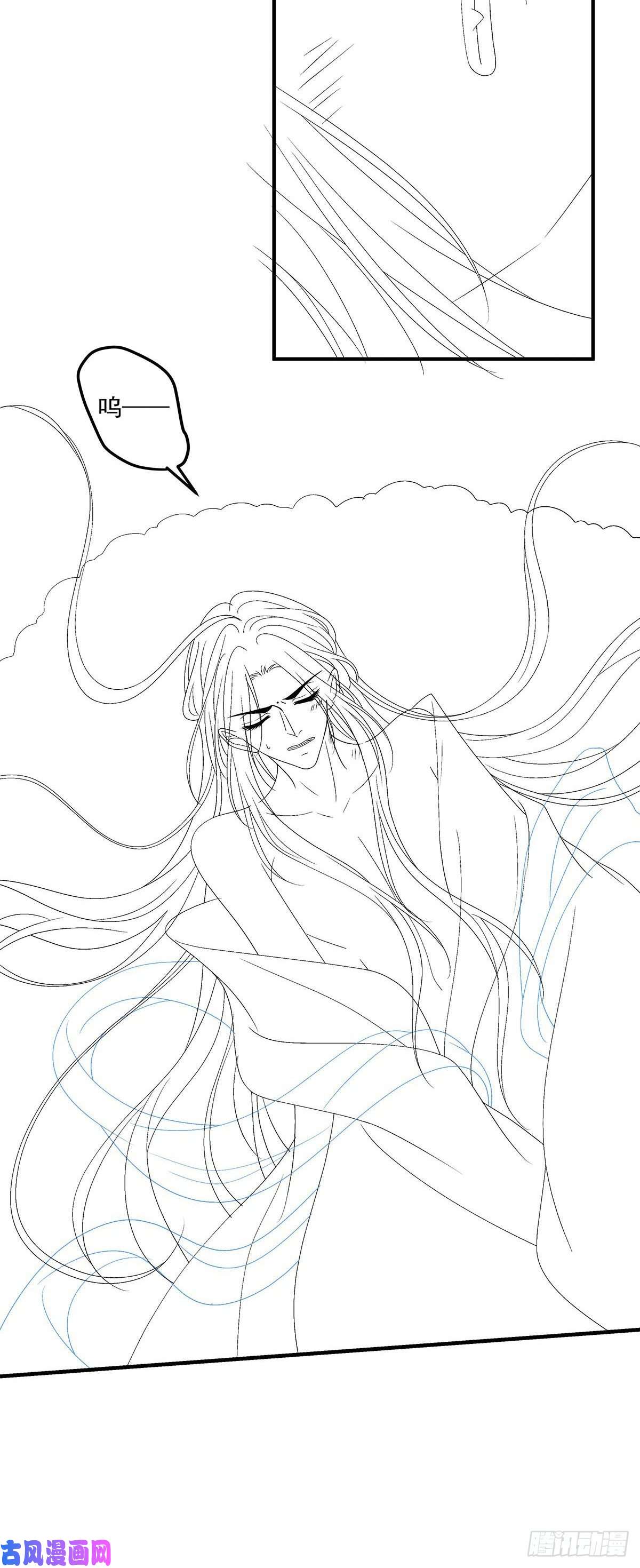 黑化大佬驯养指南羊入虎口！