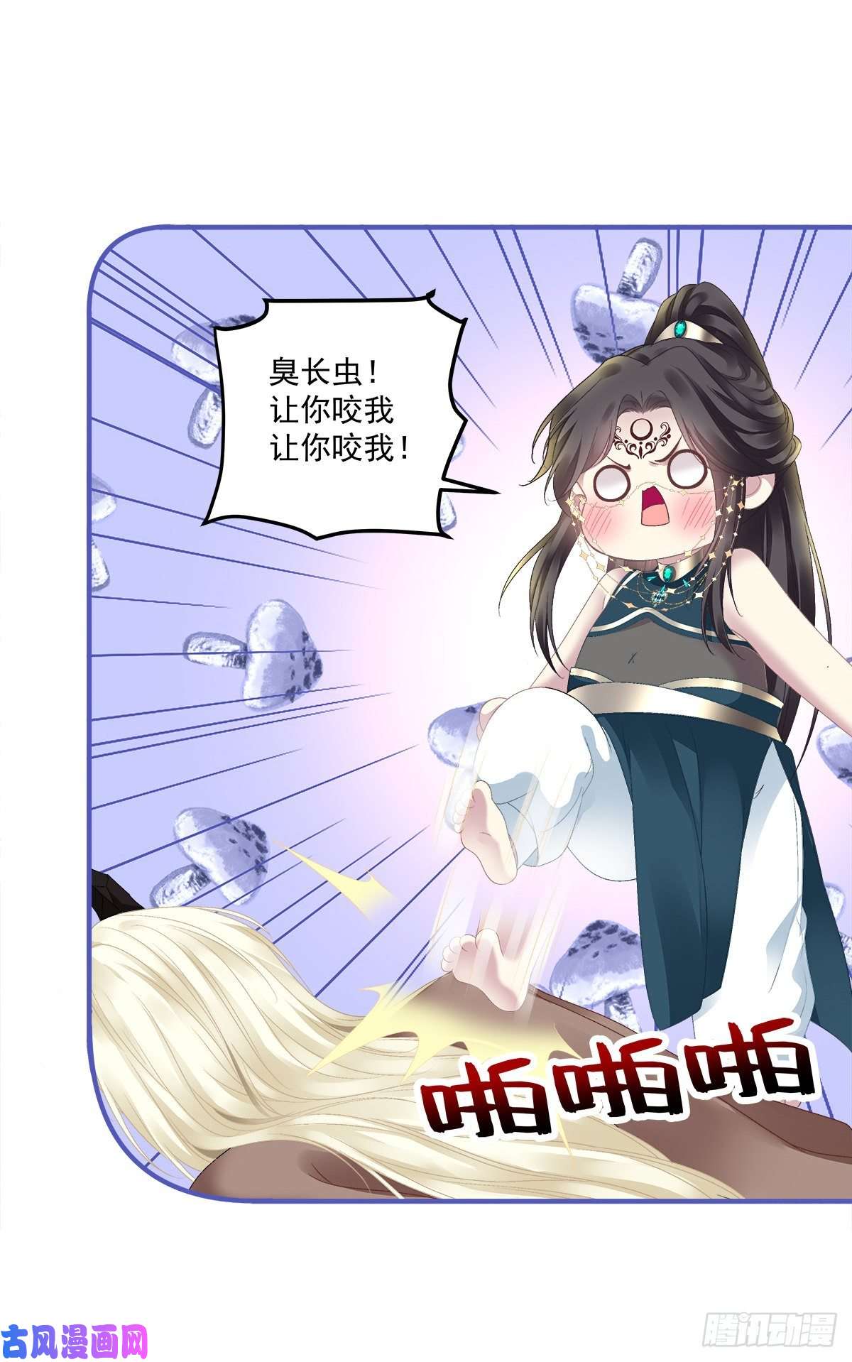 黑化大佬驯养指南羊入虎口！