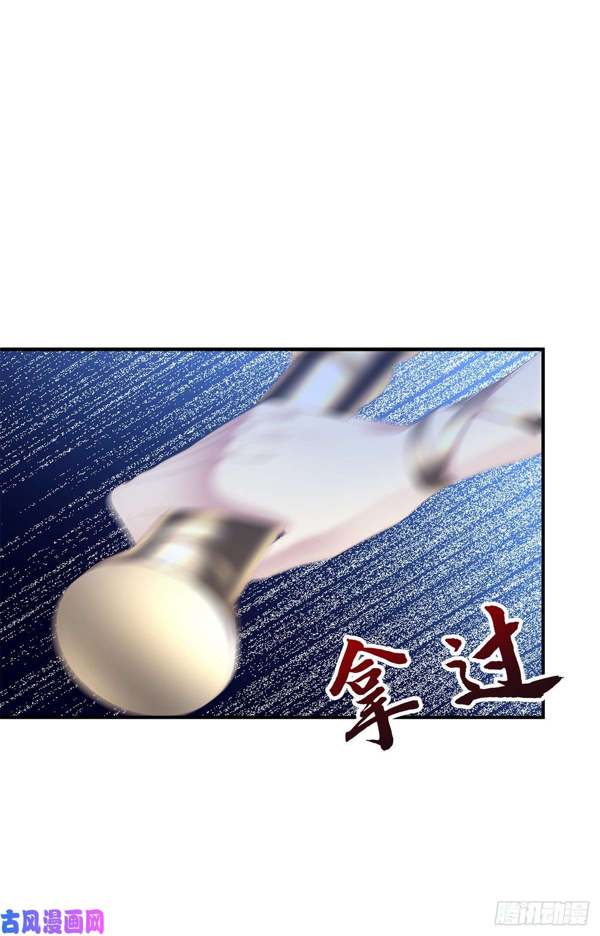 黑化大佬驯养指南羊入虎口！