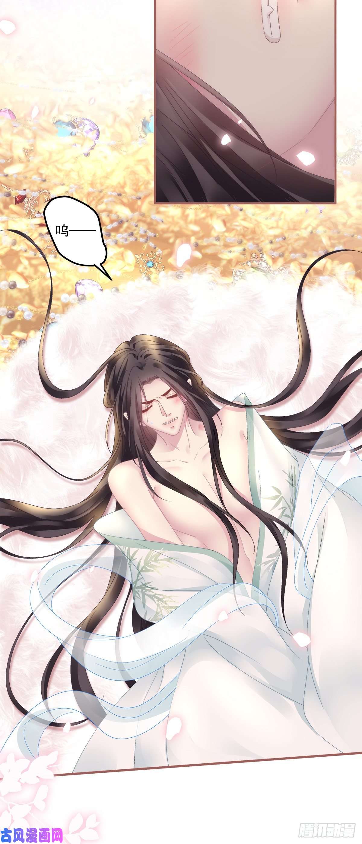 黑化大佬驯养指南小芒果吃醋了！